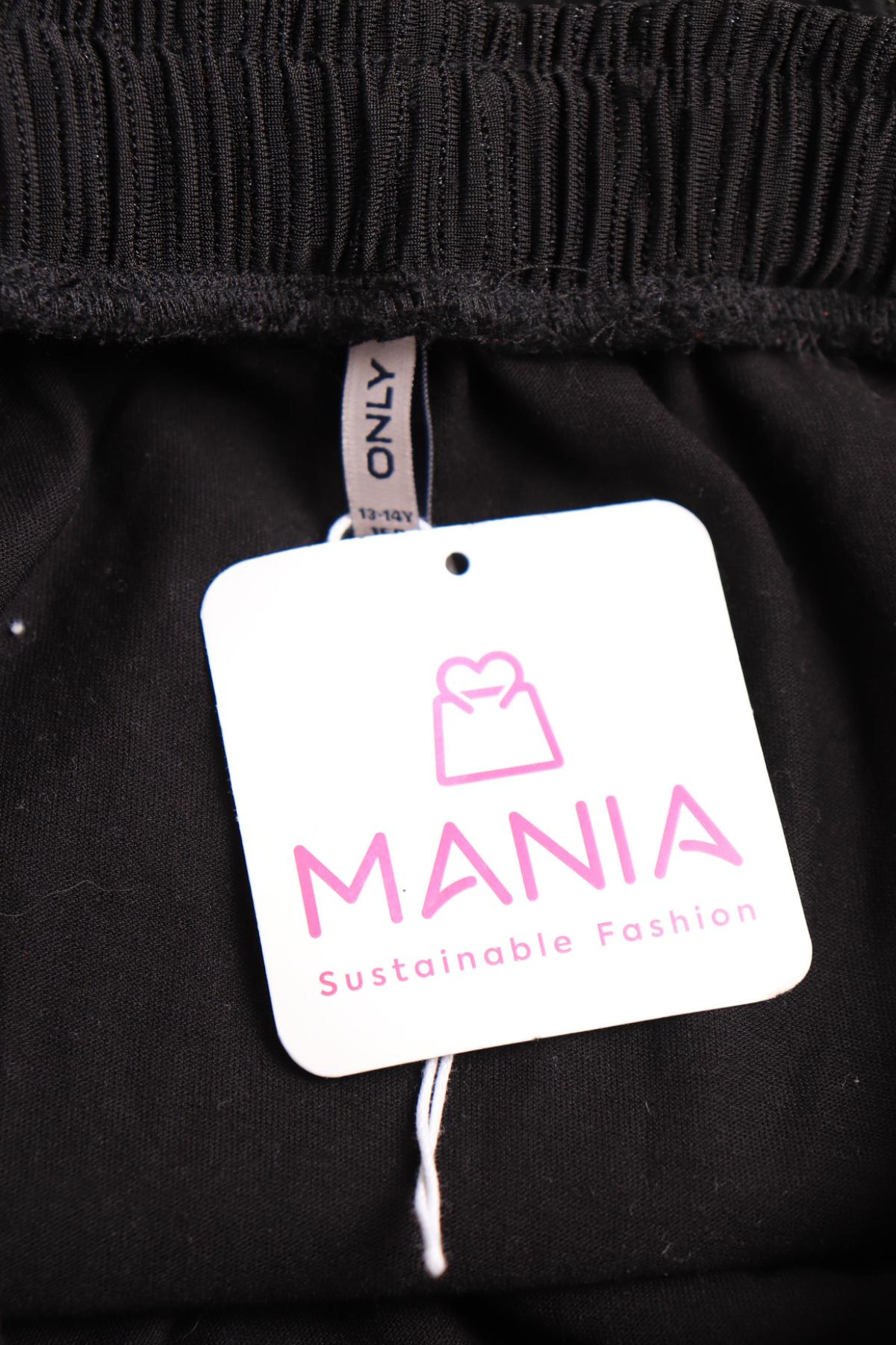 Детска пола ONLY3