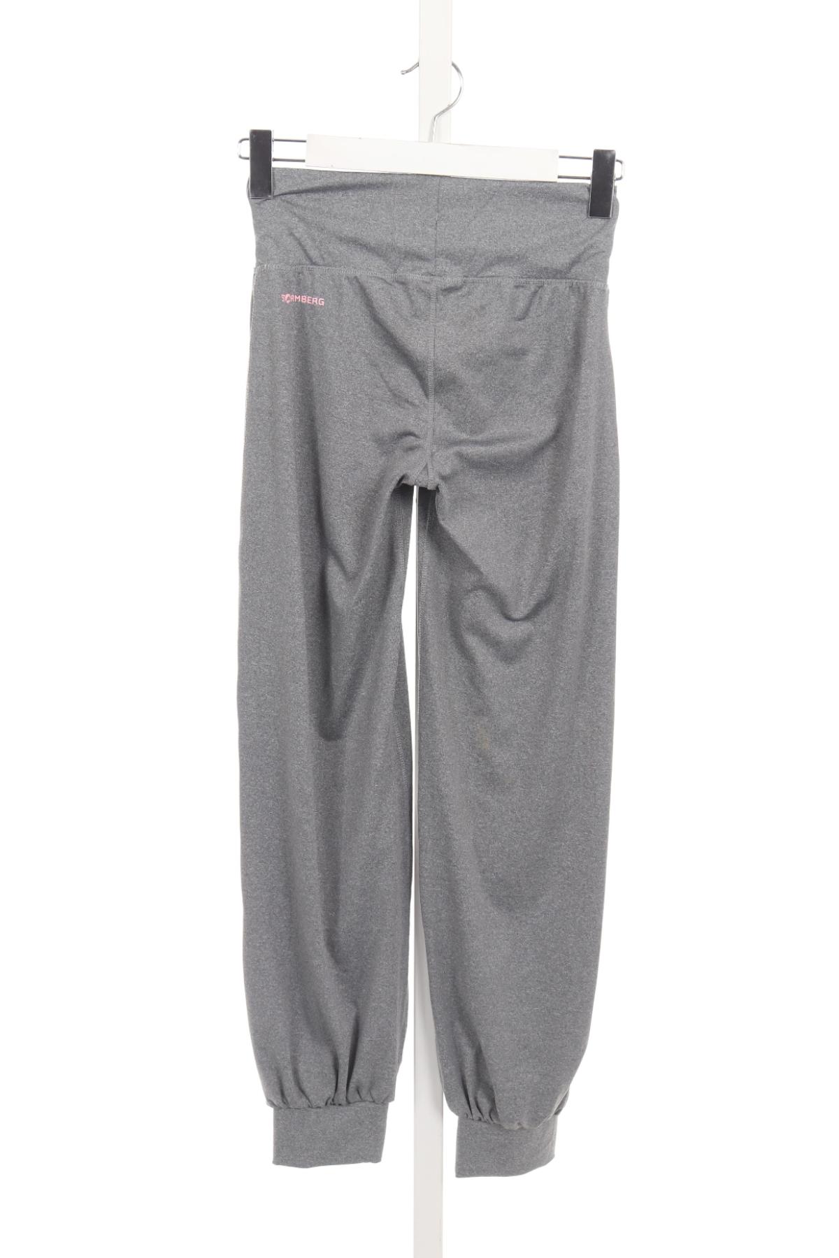 Спортно долнище STORMBERG2