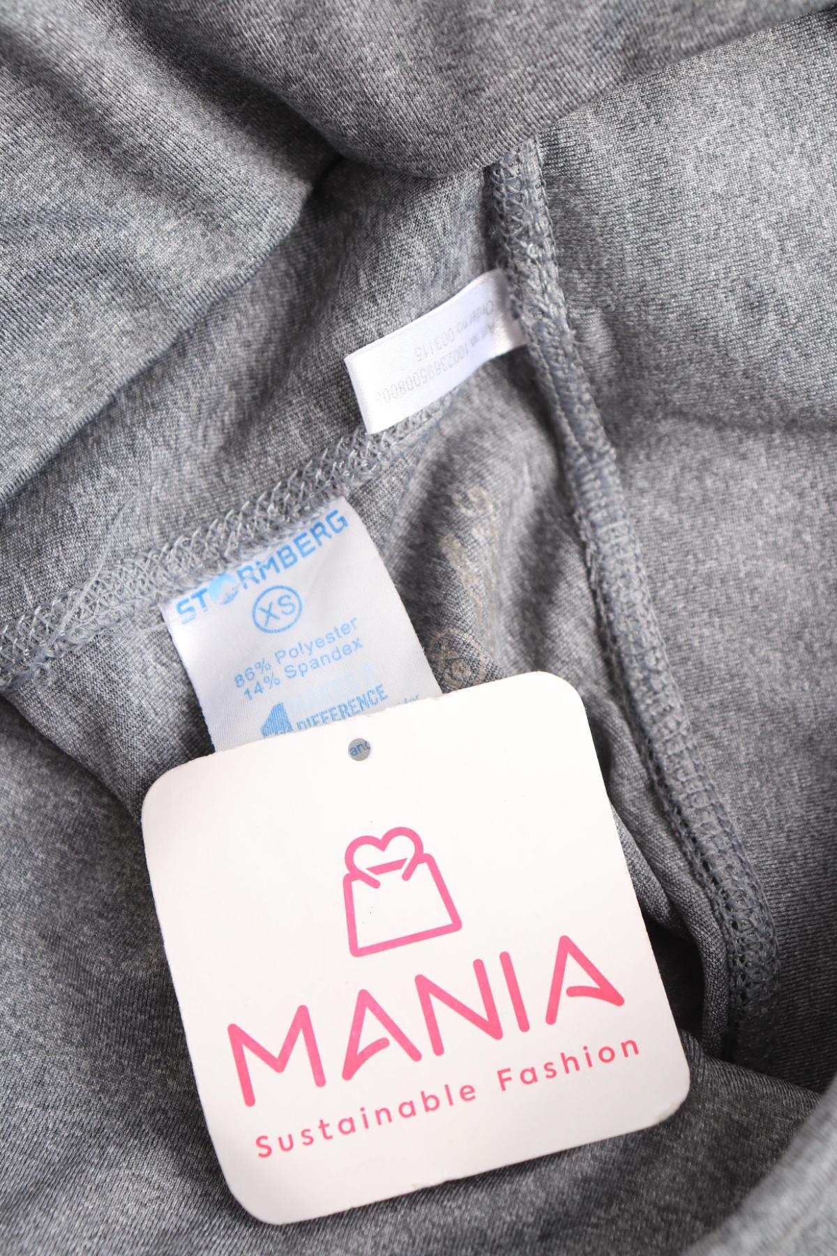 Спортно долнище STORMBERG3