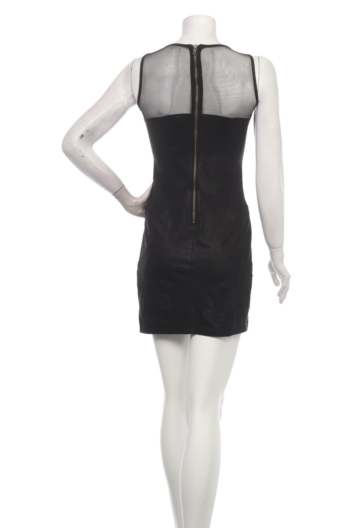 Рокля H&M DIVIDED2