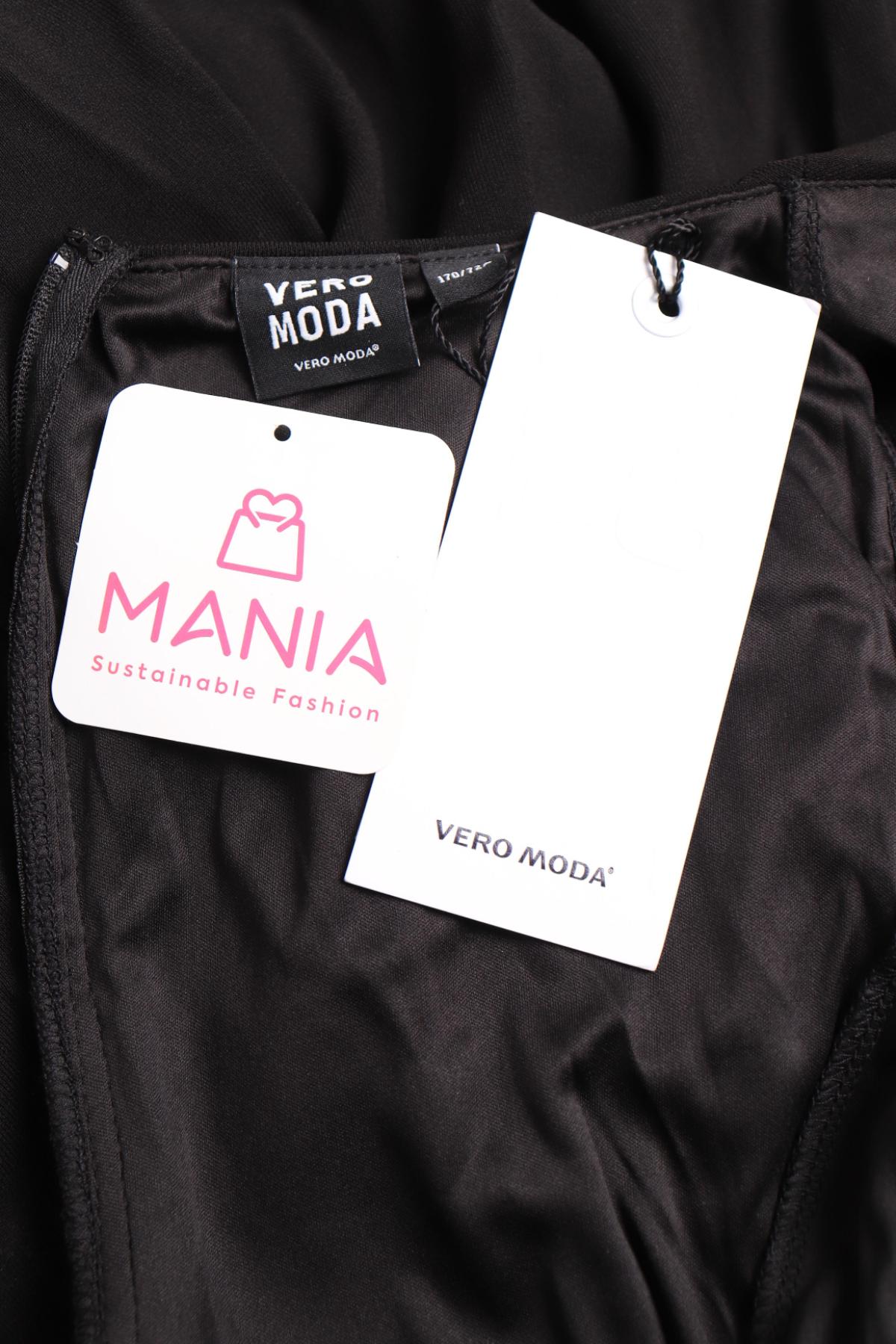 Елегантен гащериозон VERO MODA3