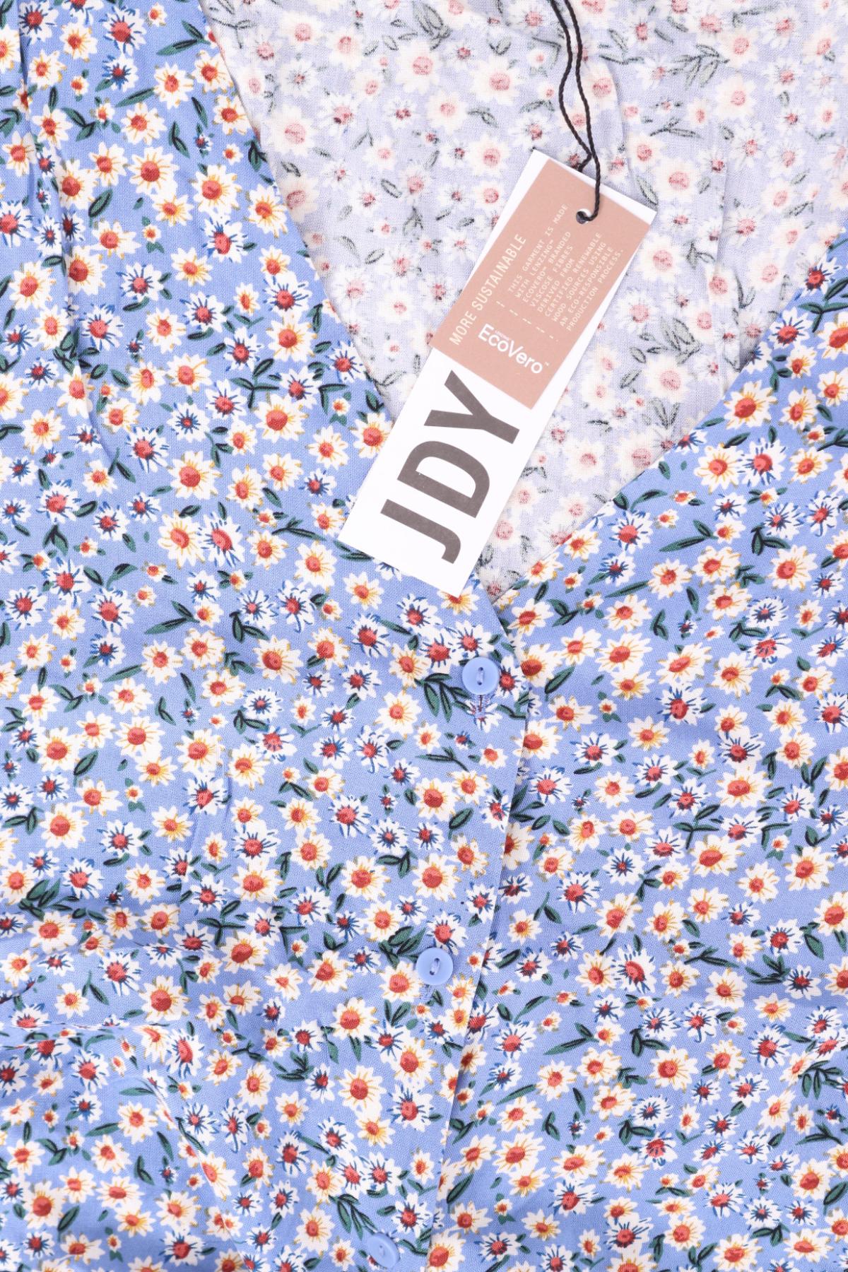 Риза JACQUELINE DE YONG3