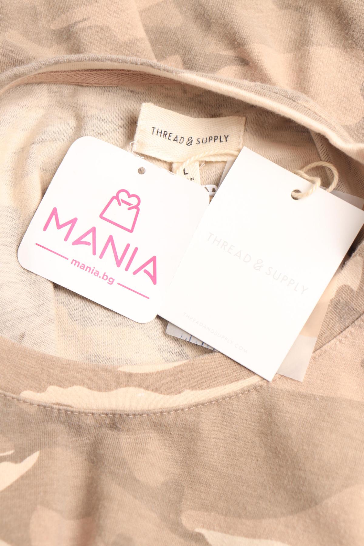 Ежедневна рокля THREAD SUPPLY3