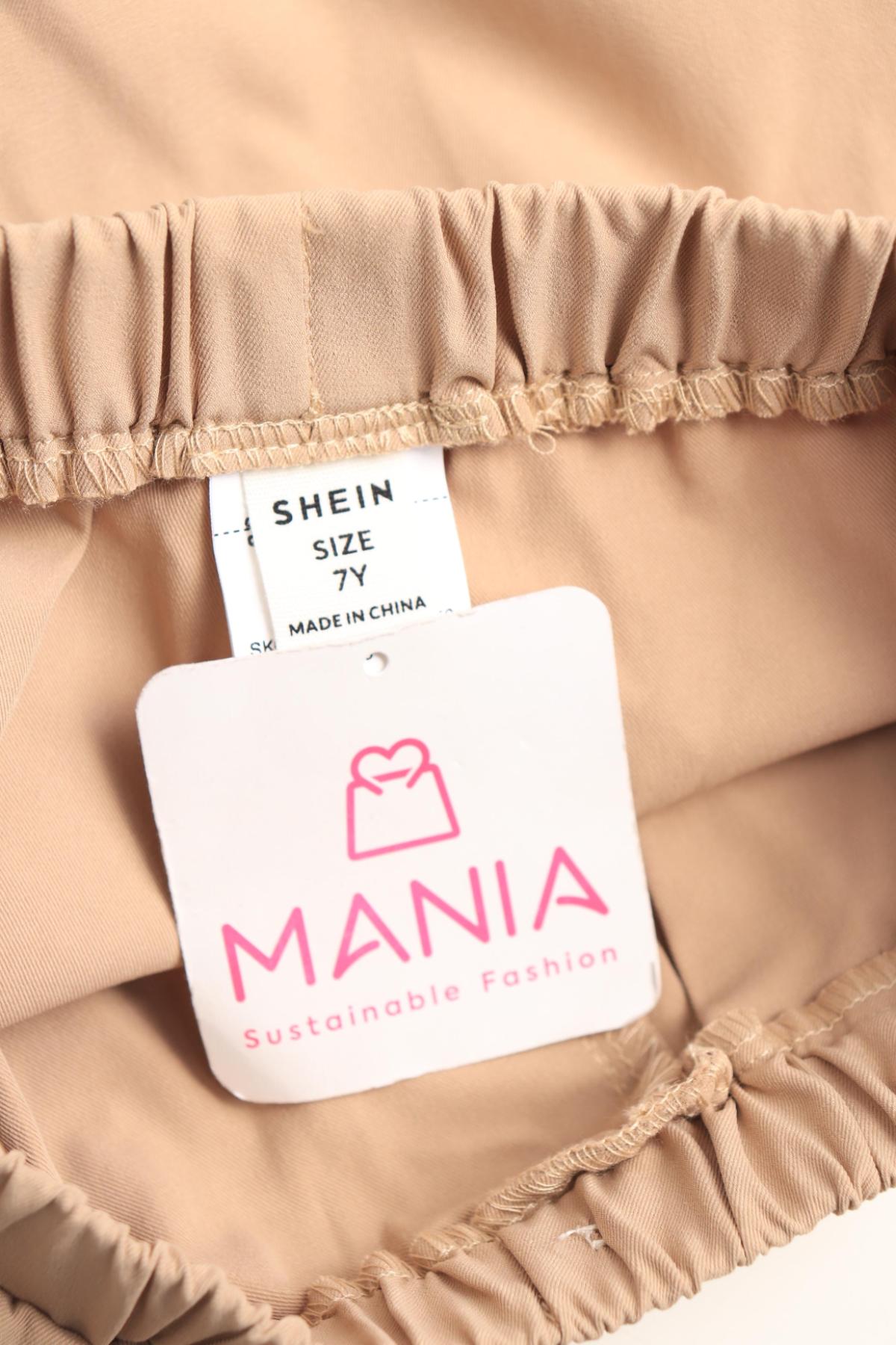 Детски панталон SHEIN3