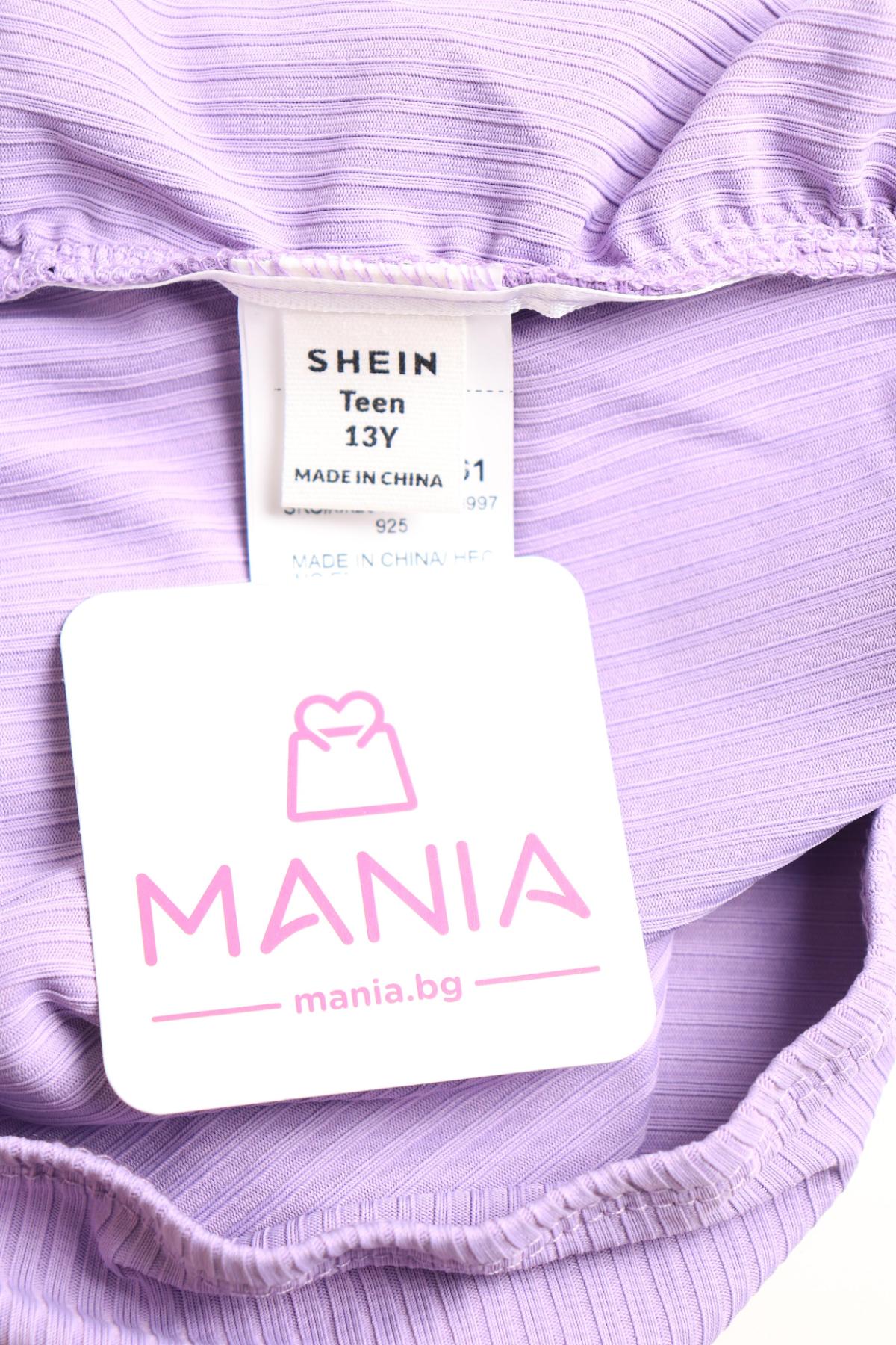 Детски потник SHEIN3