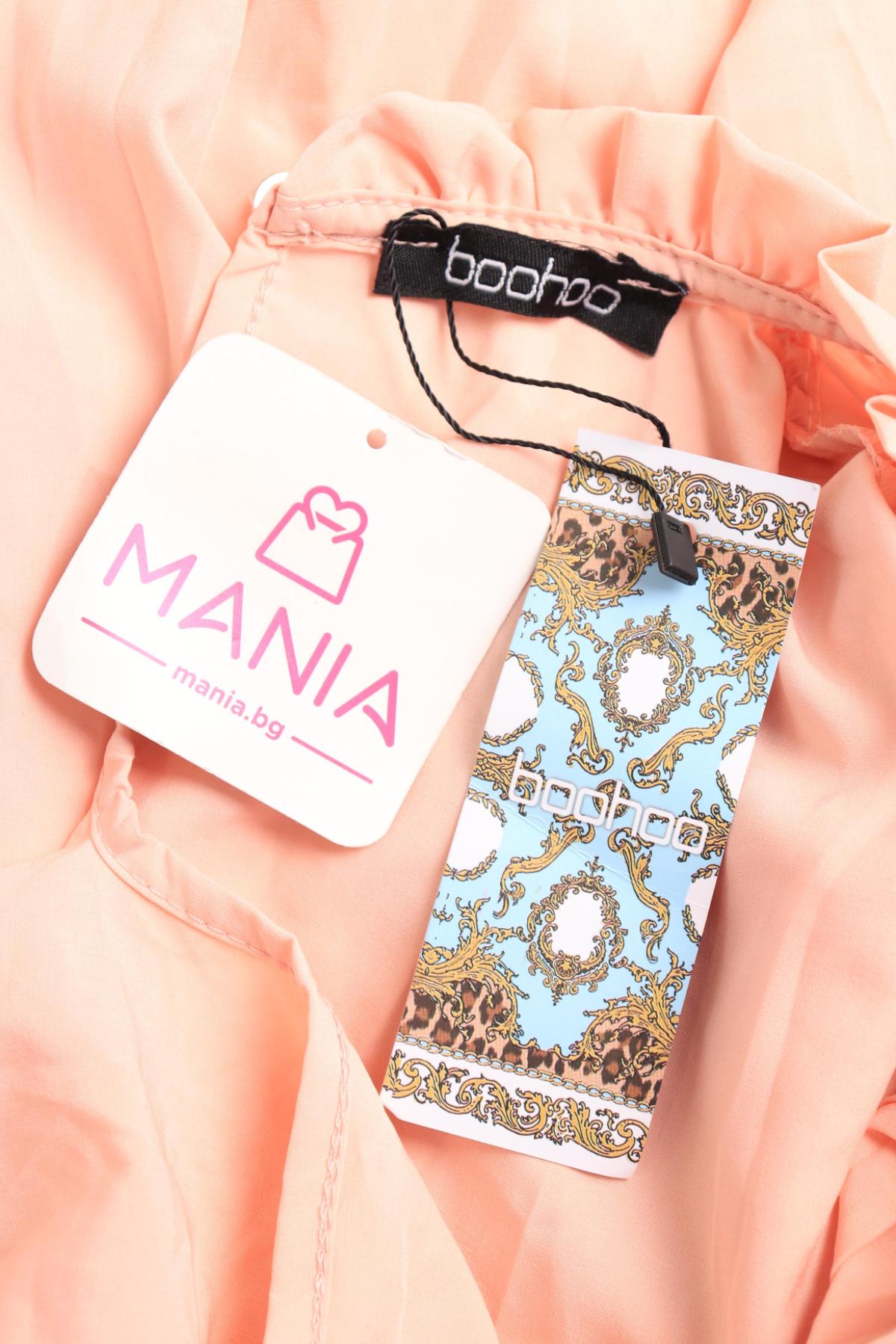 Официална рокля BOOHOO3