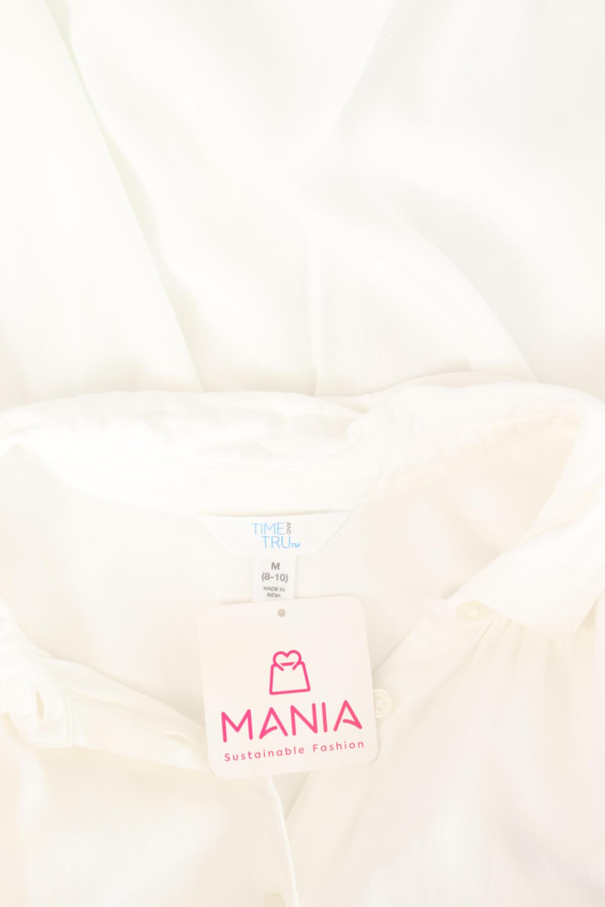 Риза TIME AND TRU3