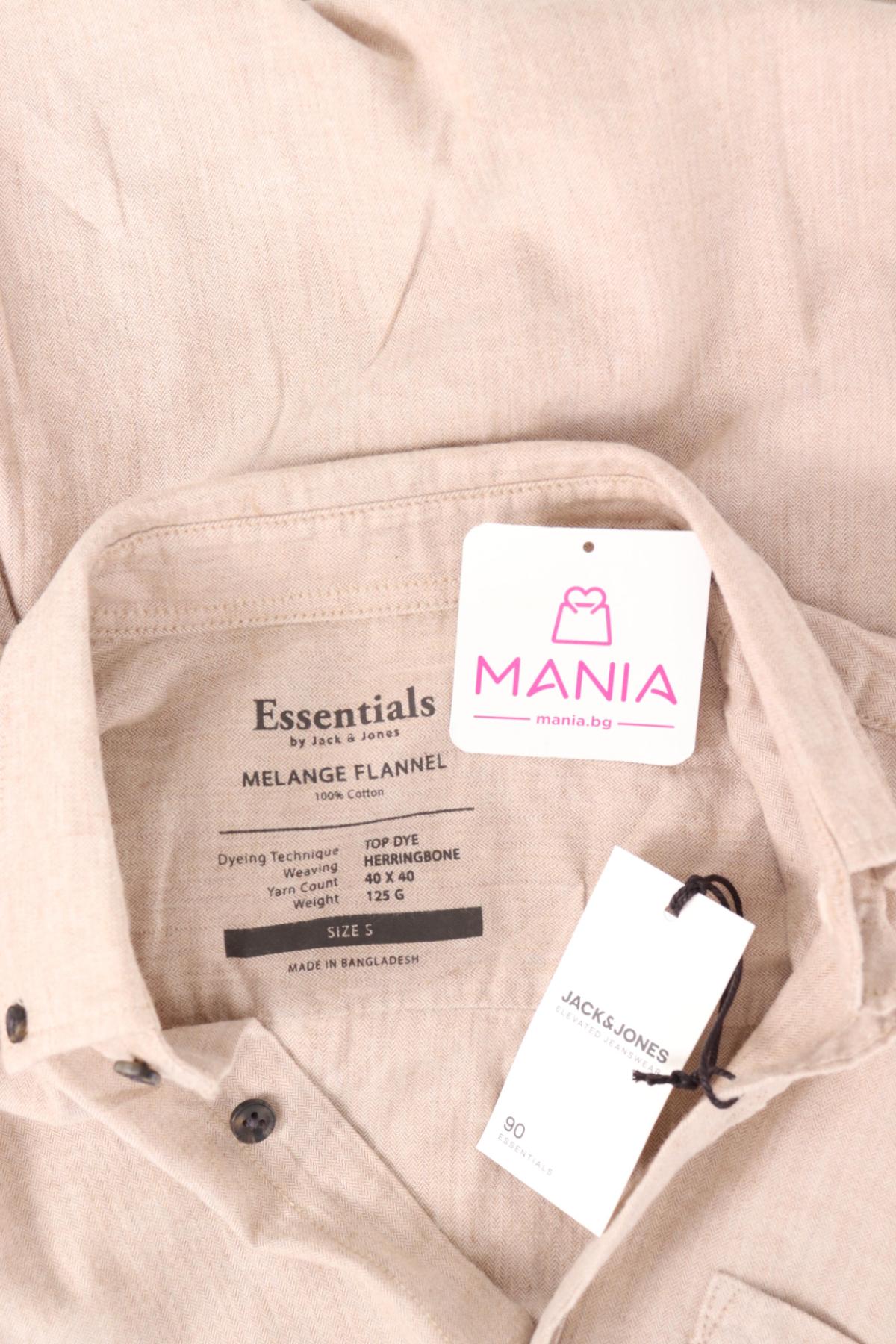 Риза JACK & JONES3