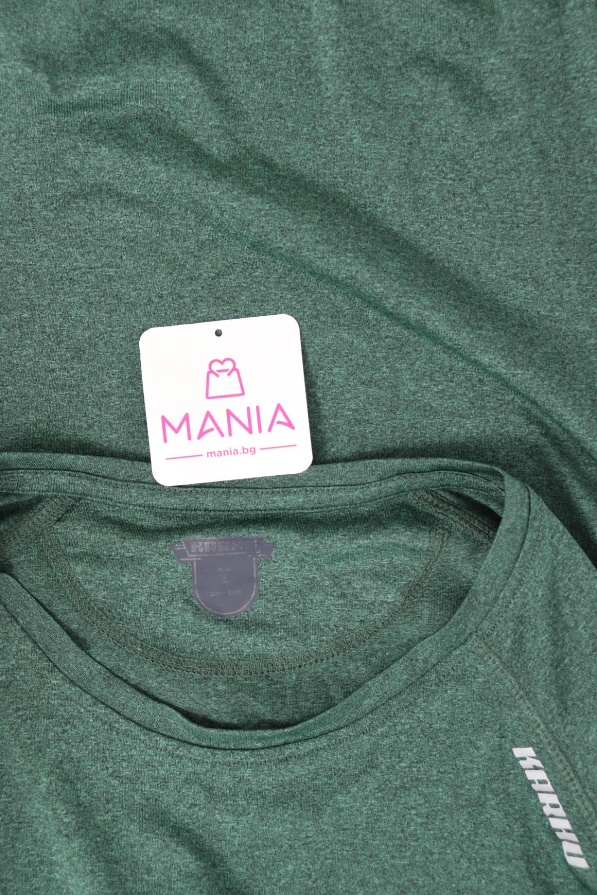 Спортна блуза KARHU3