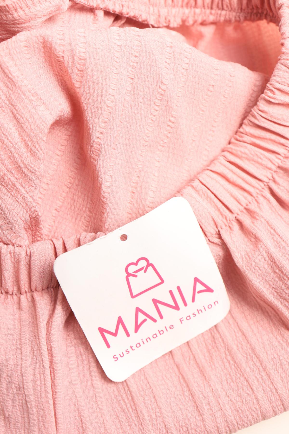 Костюм с панталон NO NAME3