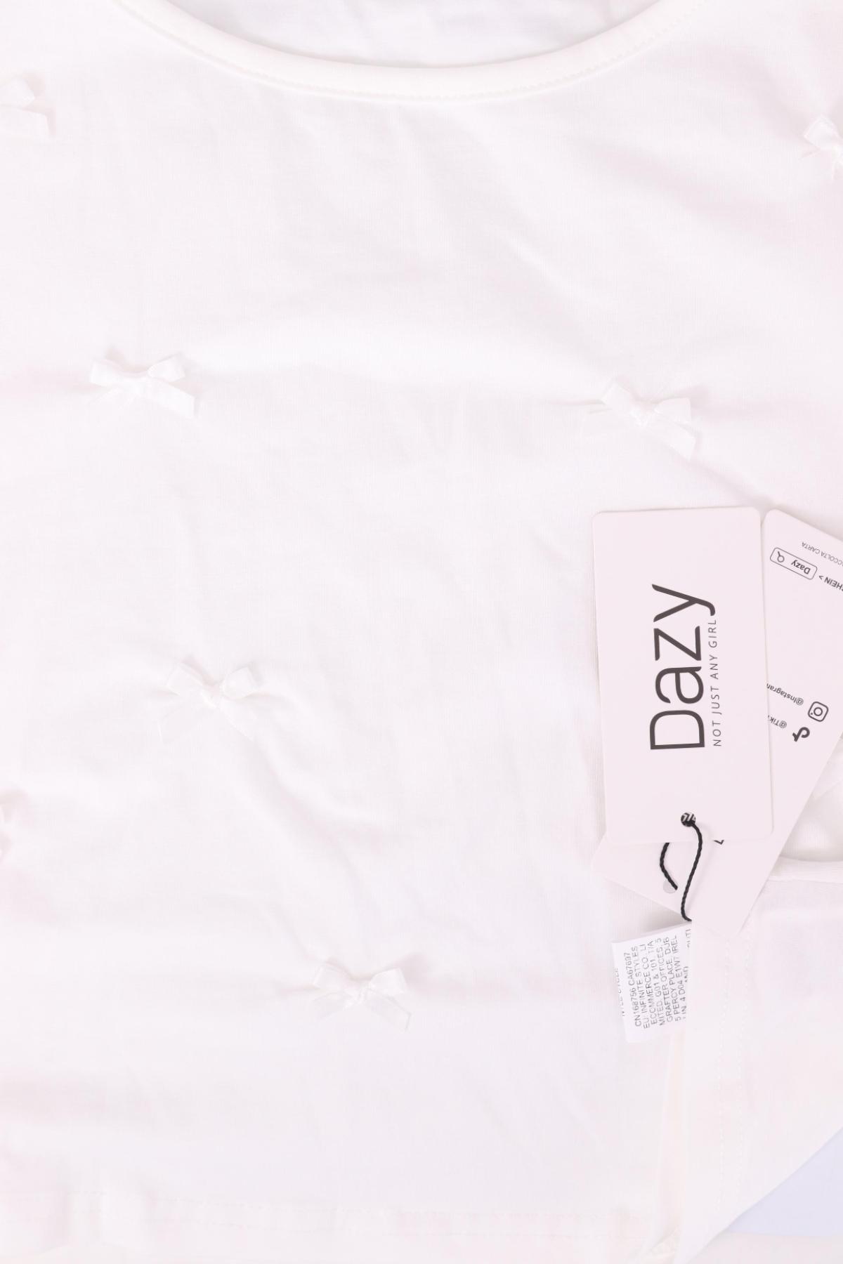 Тениска DAZY3