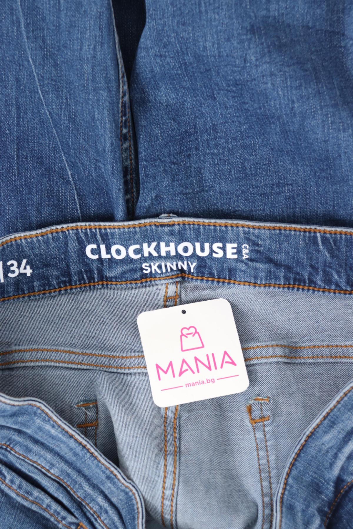 Дънки CLOCKHOUSE3