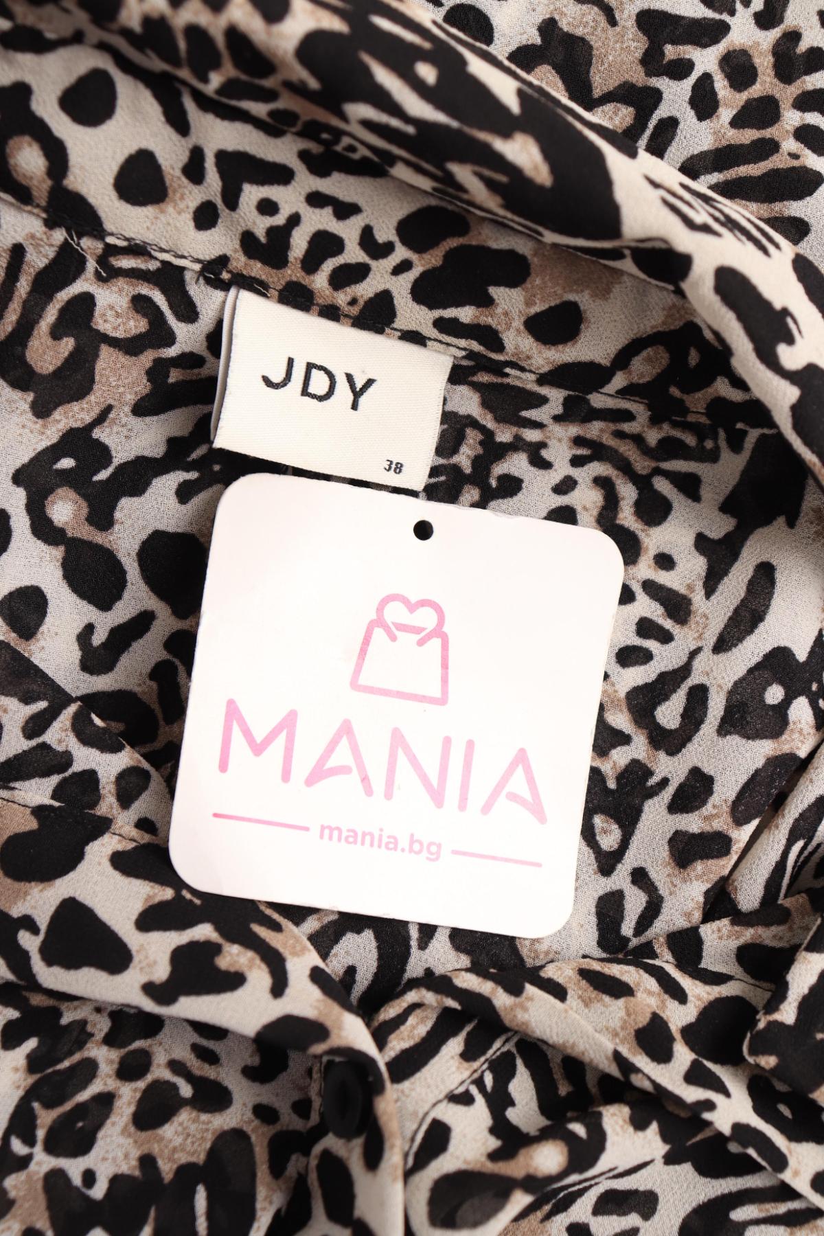 Ежедневна рокля JACQUELINE DE YONG3