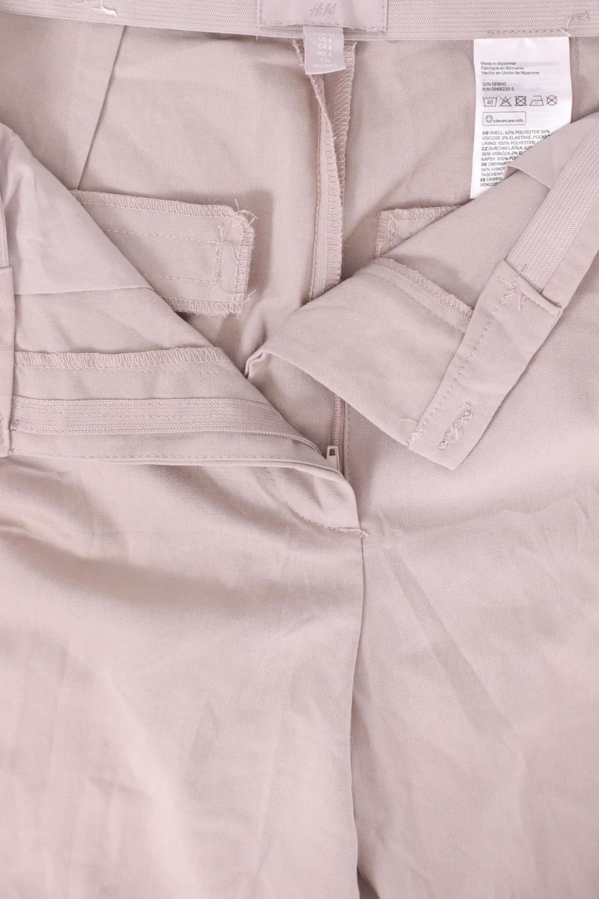 Панталон H&M3