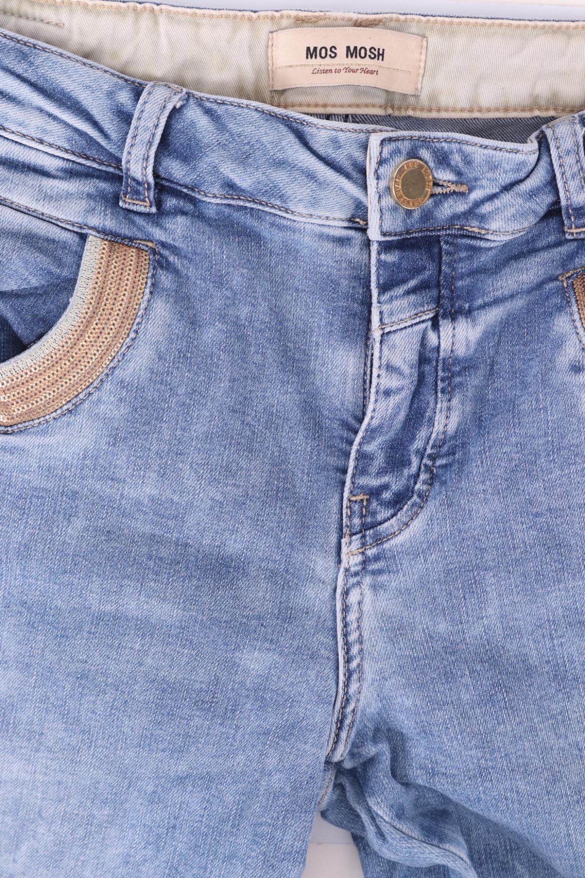 Ластични дънки MOS MOSH3