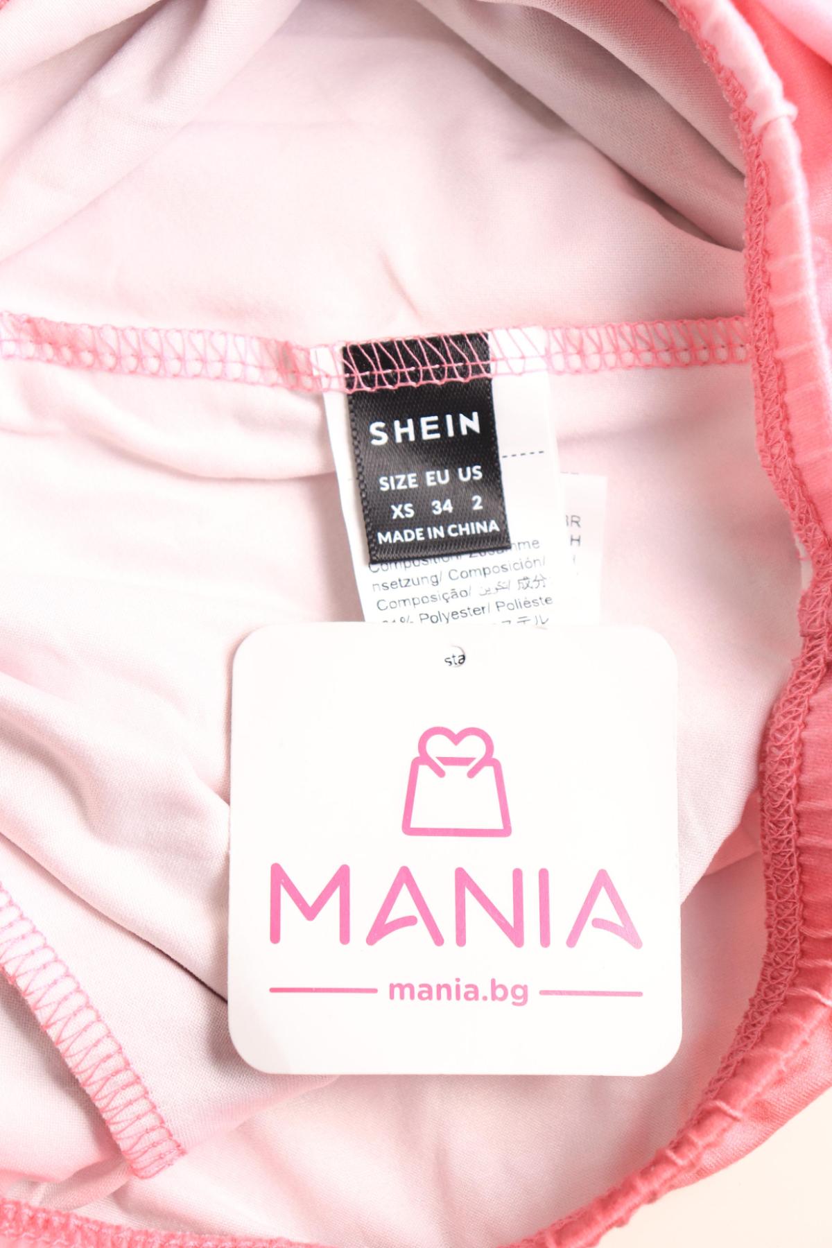 Костюм с пола SHEIN3