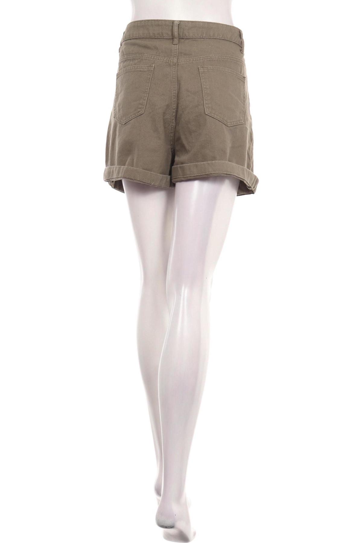 Къси дънки DAZY2