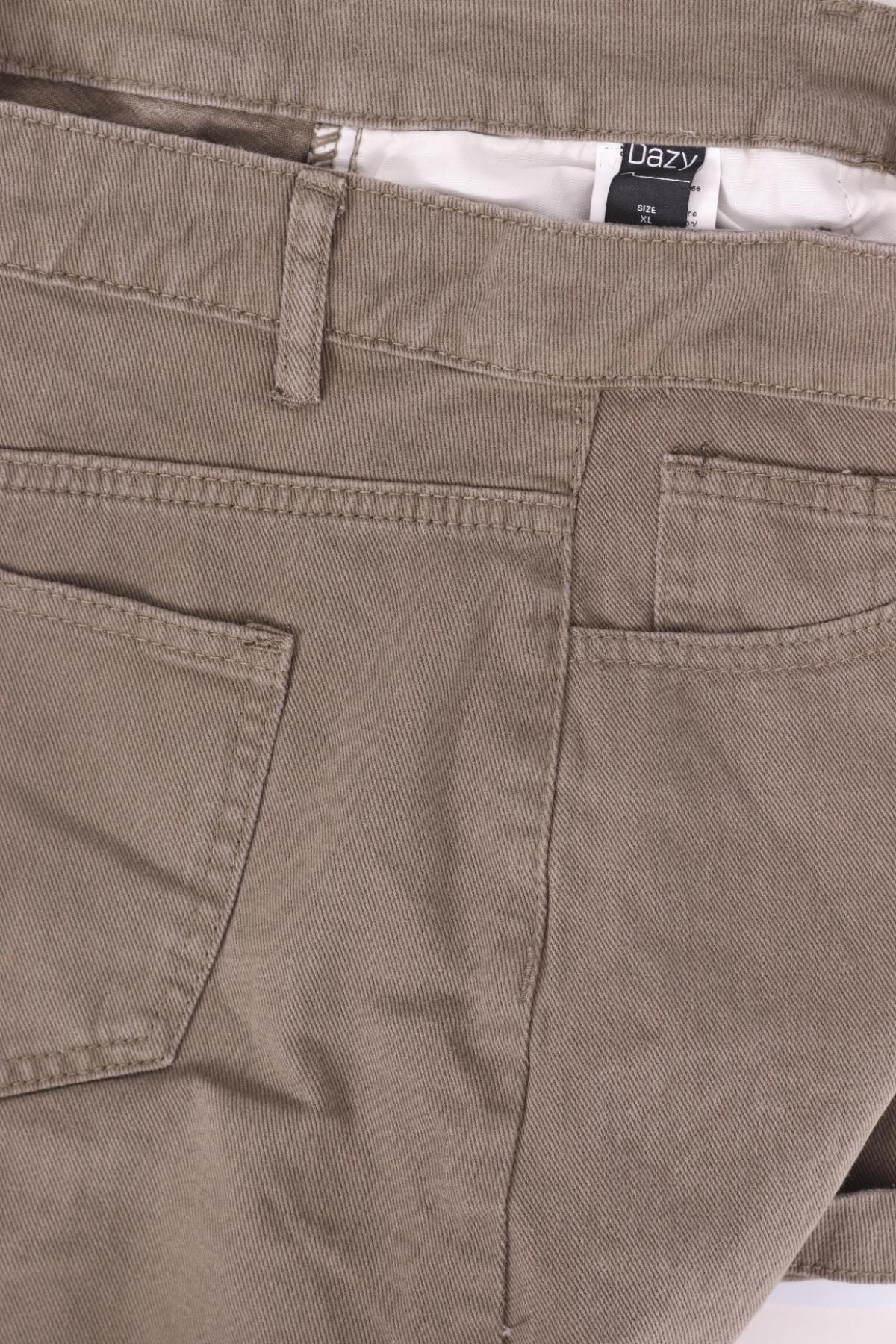 Къси дънки DAZY3