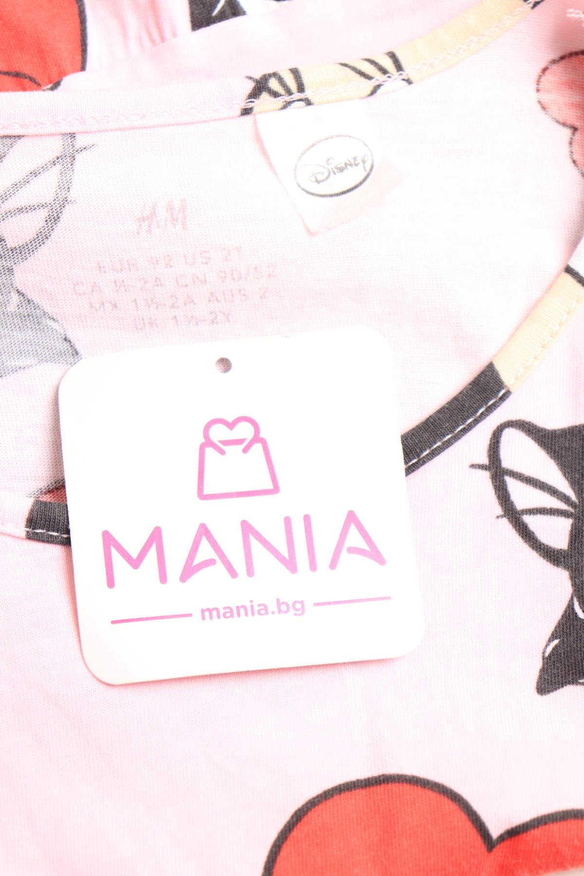 Детска рокля H&M3