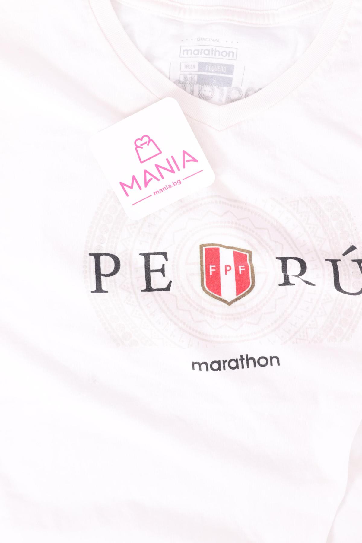 Тениска с щампа NO NAME3