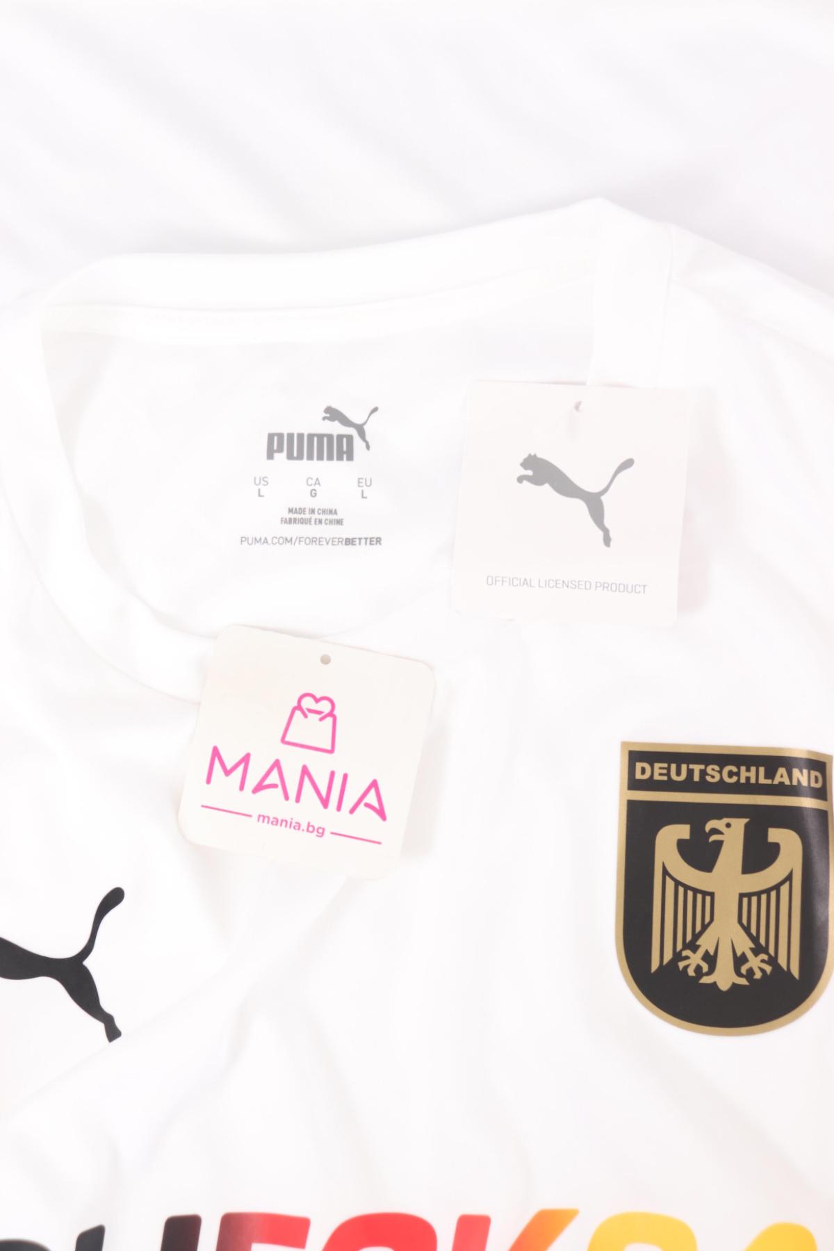 Спортна тениска PUMA3