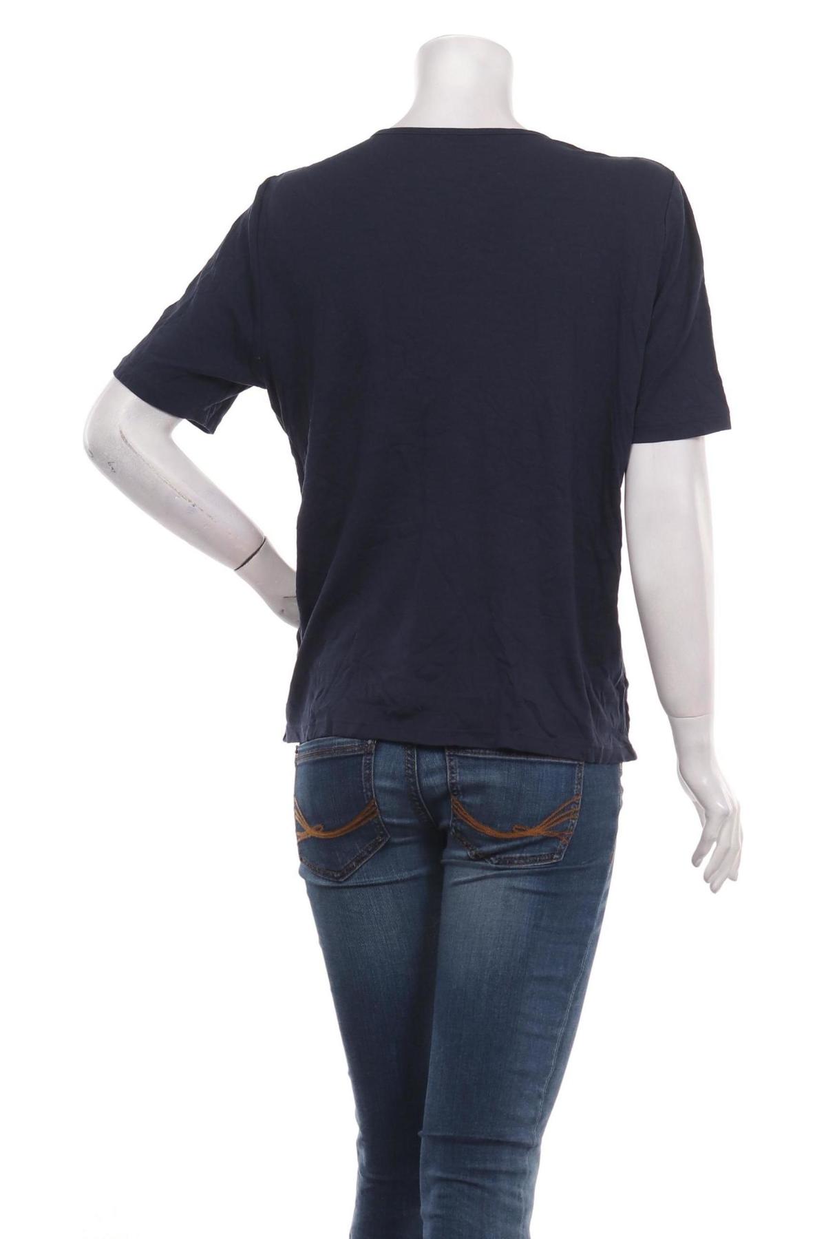 Тениска NO NAME2