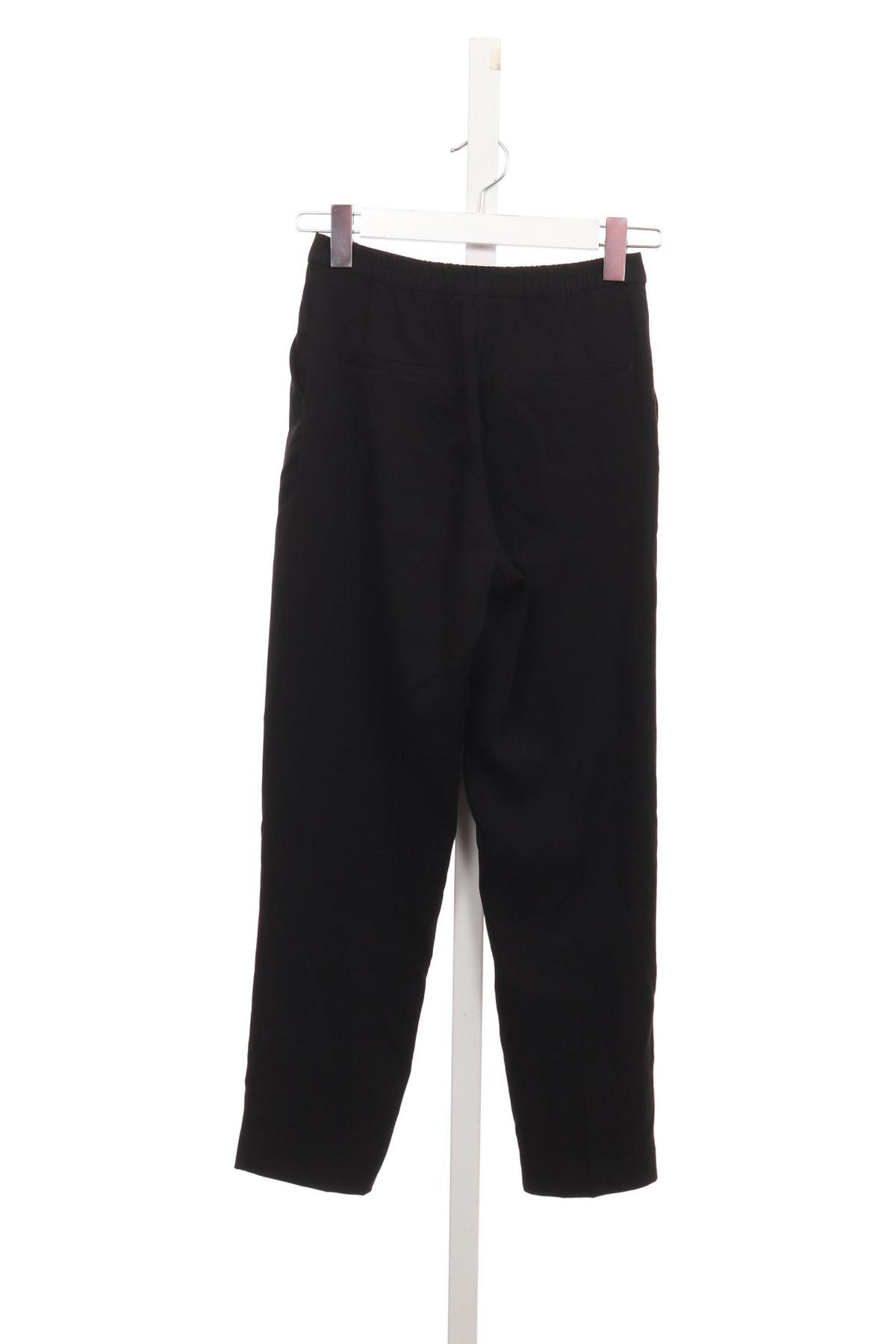 Елегантен панталон MONKI2