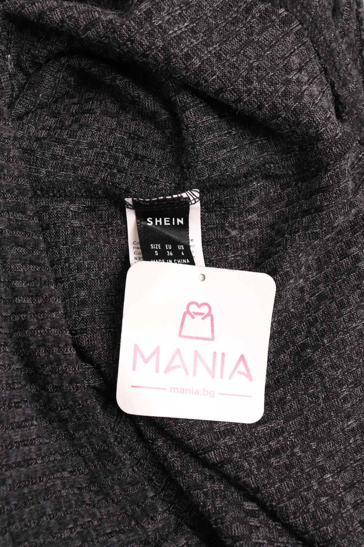 Ежедневна рокля SHEIN3