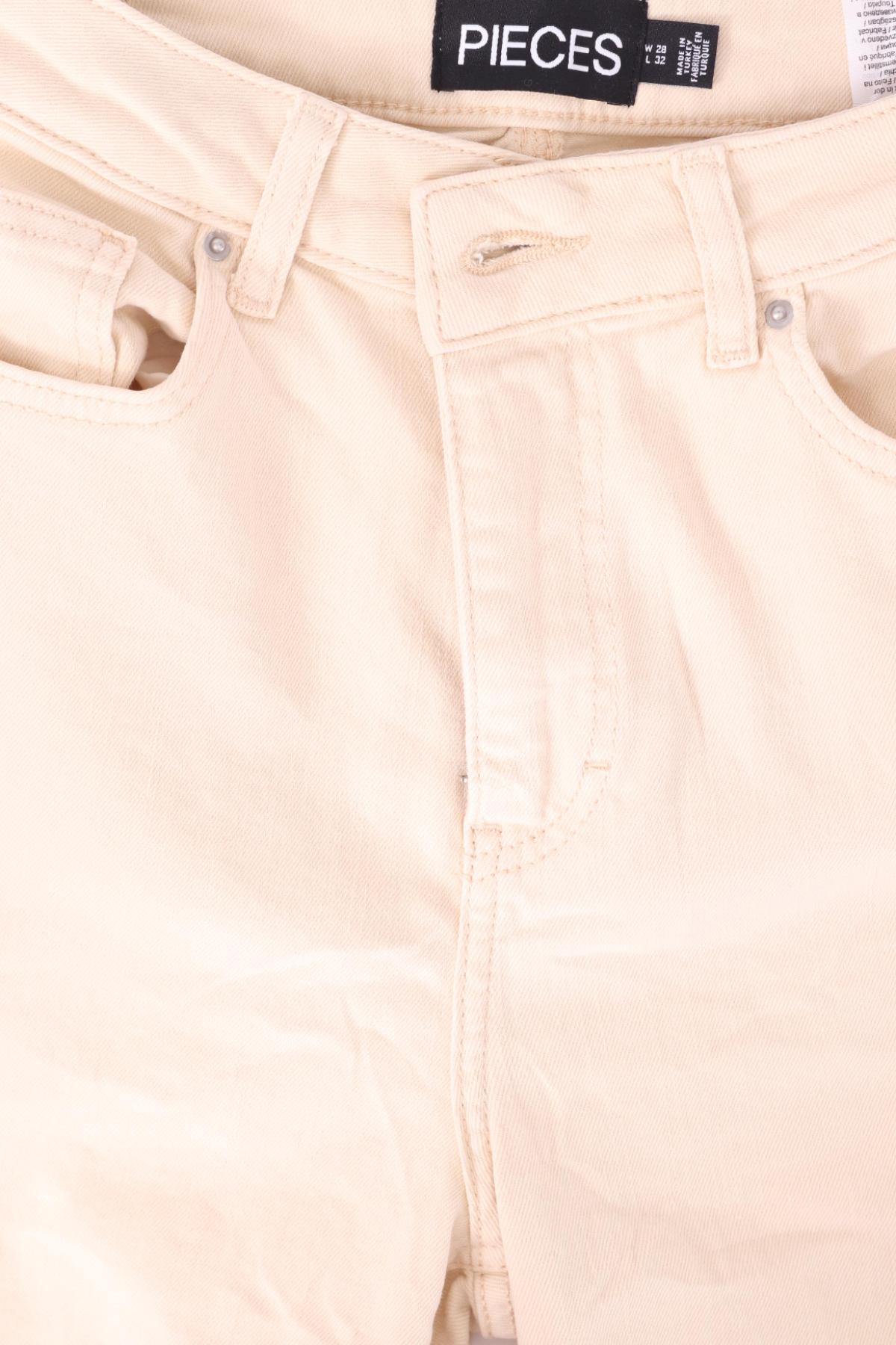 Дънки с висока талия PIECES3