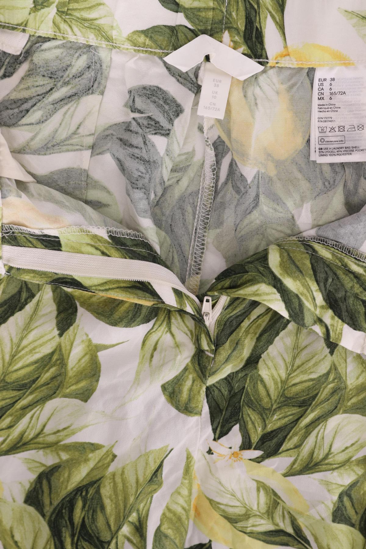 Къси панталони H&M3