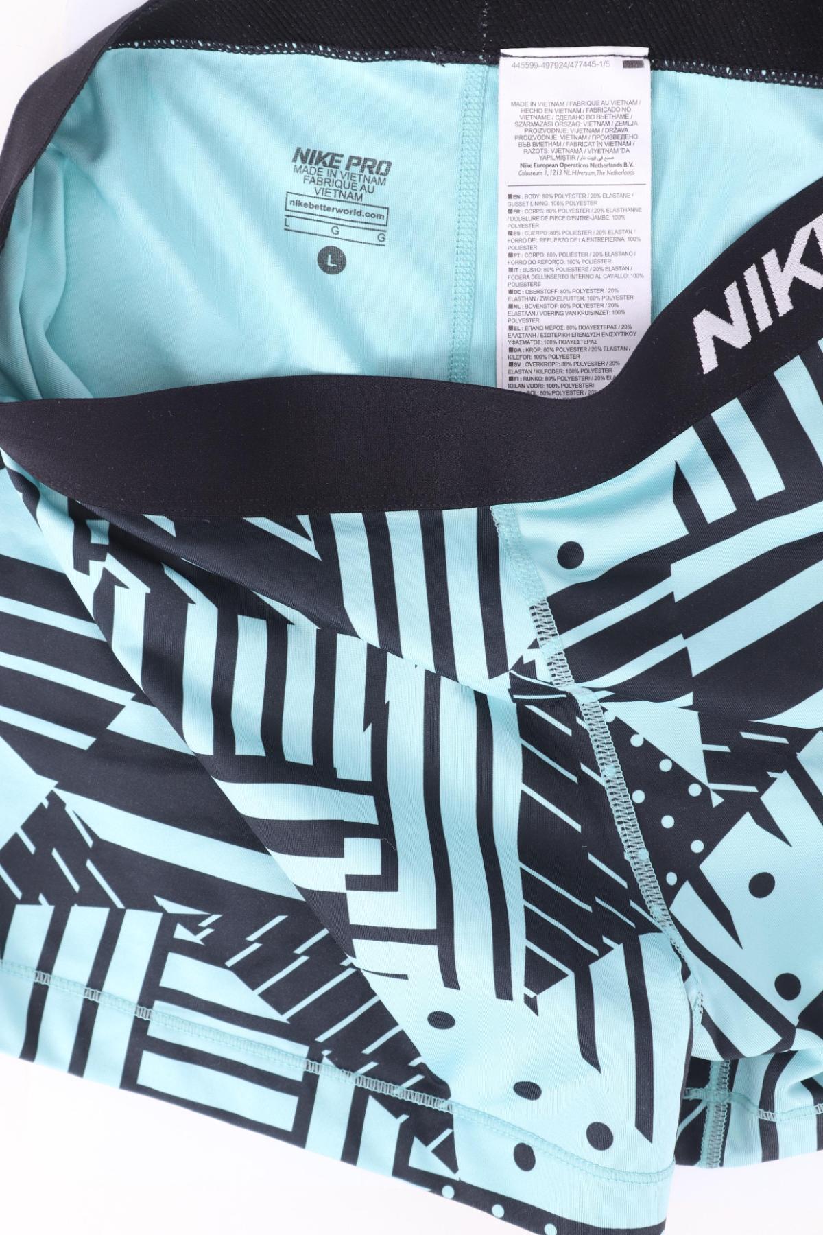 Спортен клин NIKE3