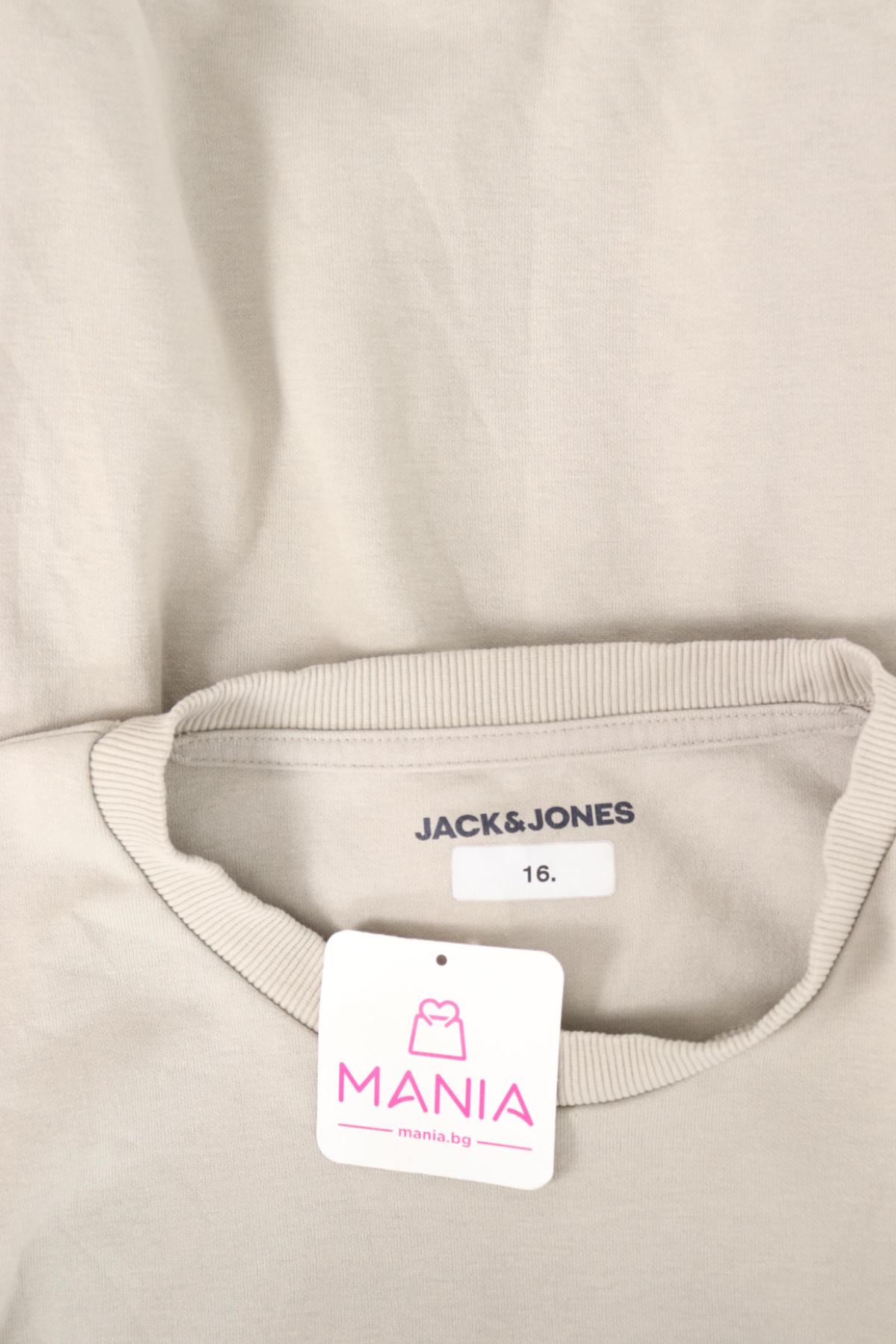 Спортна блуза JACK & JONES3