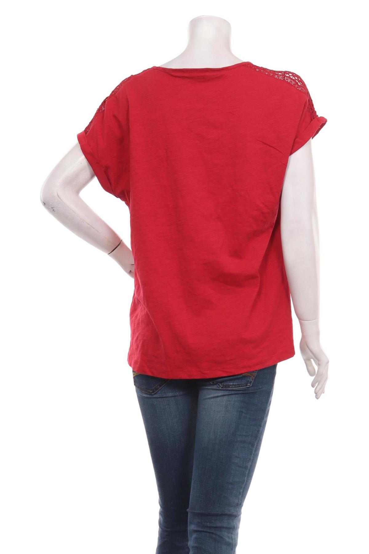 Блуза UP 2 FASHION2