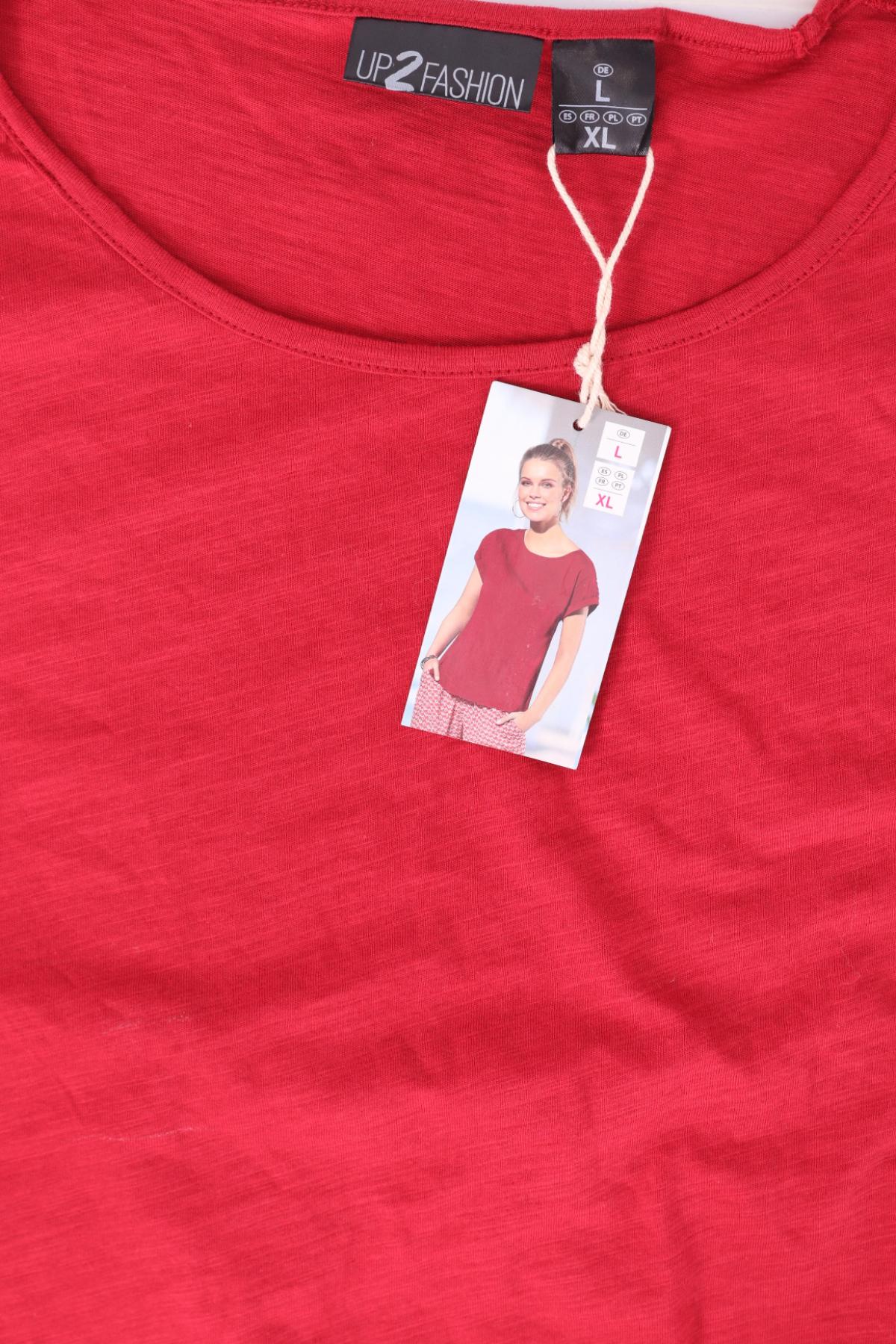 Блуза UP 2 FASHION3