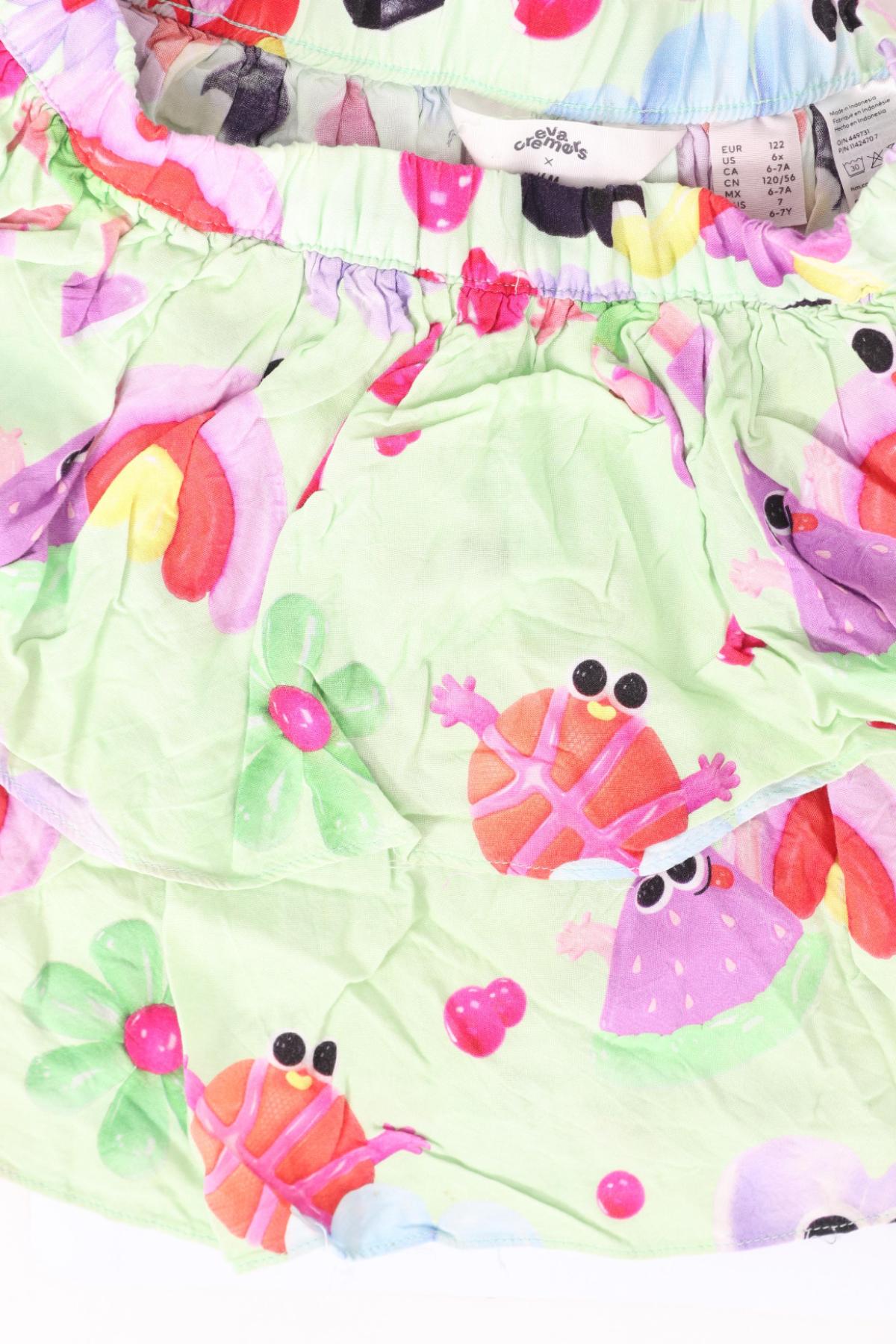 Детска пола H&M3