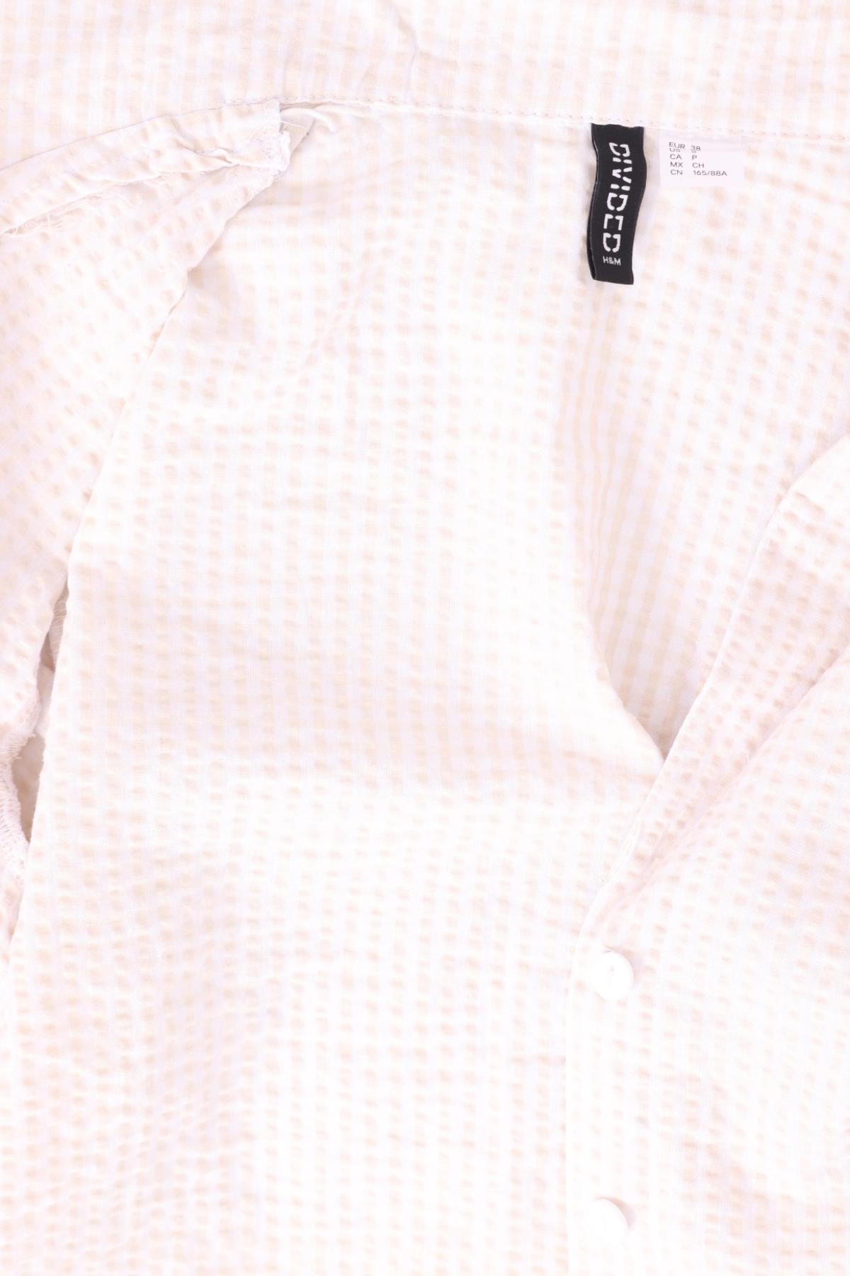 Риза H&M DIVIDED3