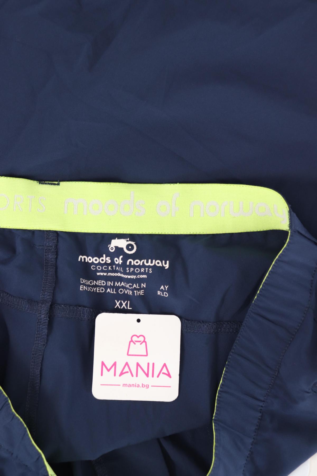 Спортни къси панталони MOODS OF NORWAY3