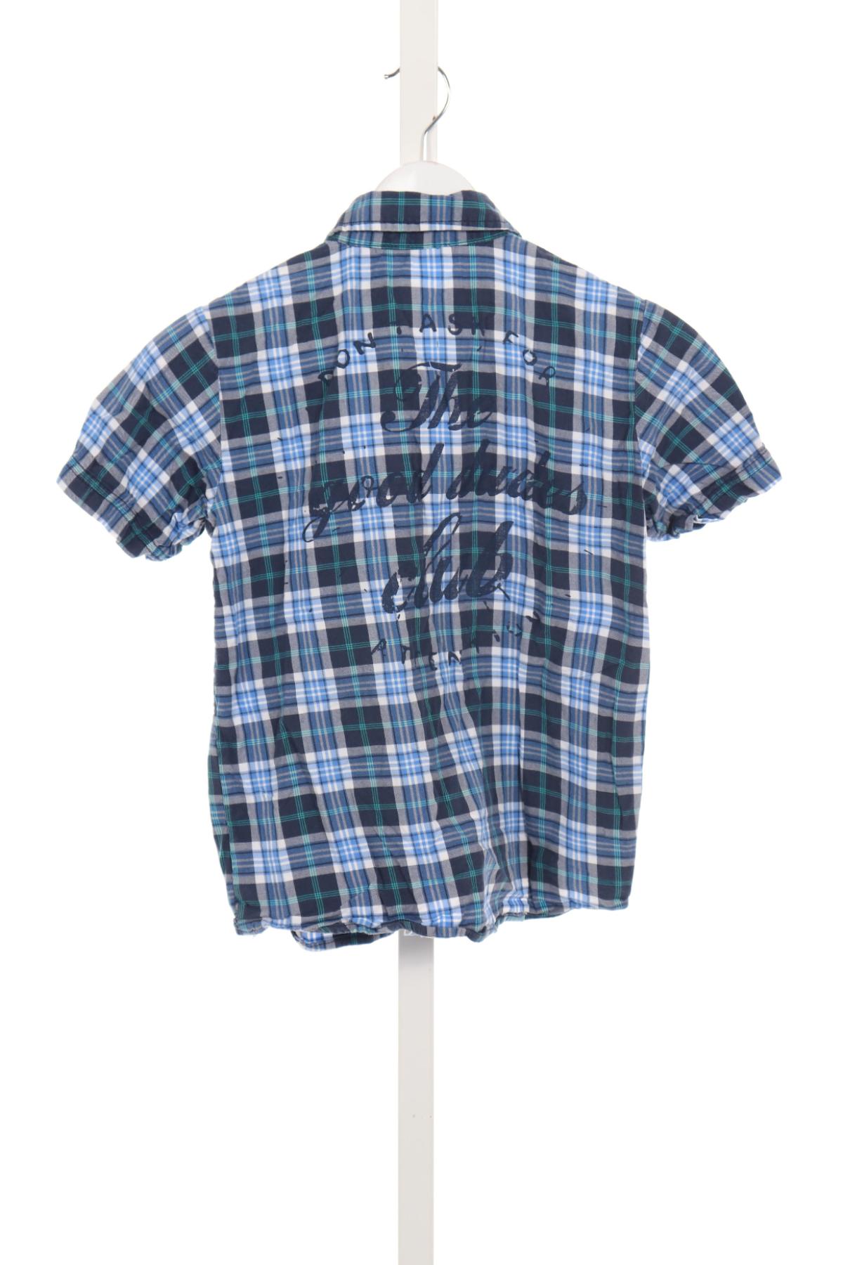 Детска риза NAME IT2