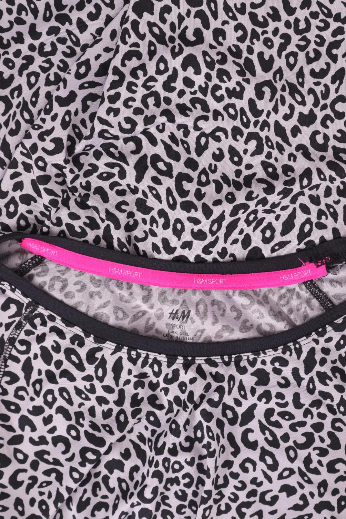 Тениска H&M SPORT3