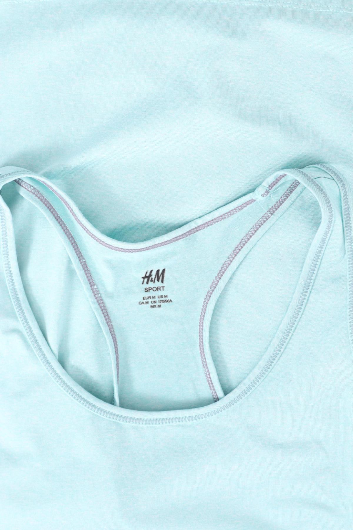 Спортен потник H&M SPORT3