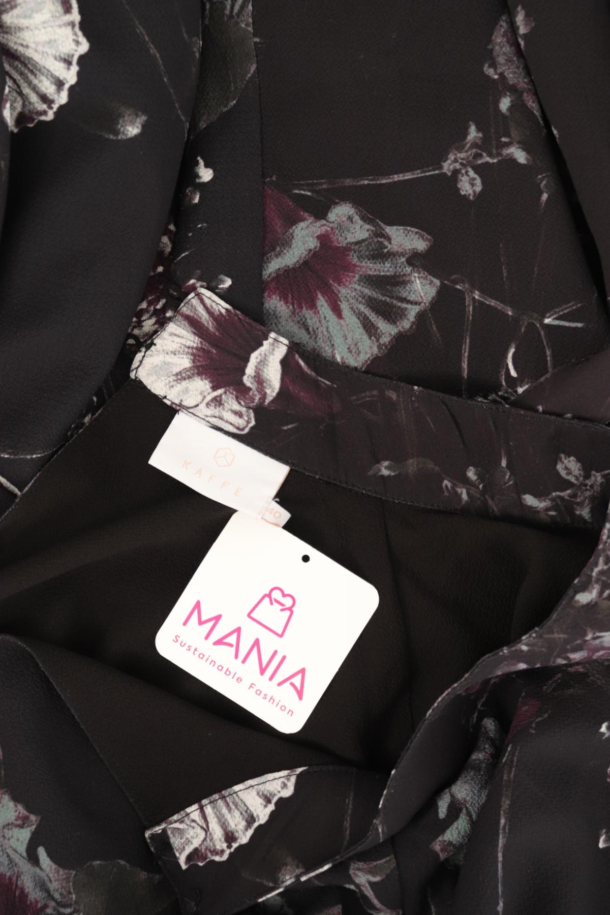 Ежедневна рокля KAFFE3