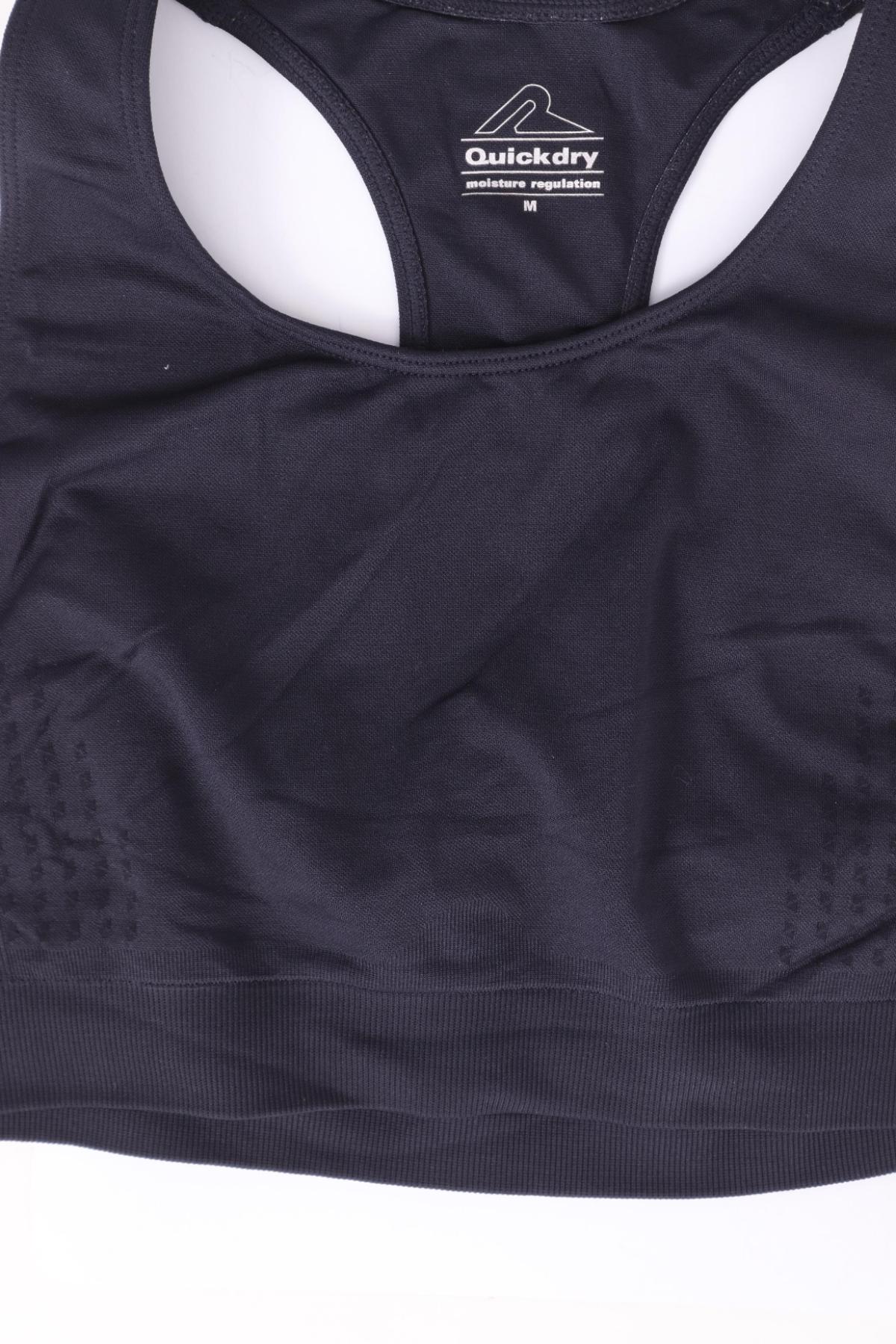 Спортно бюстие QUICKDRY3