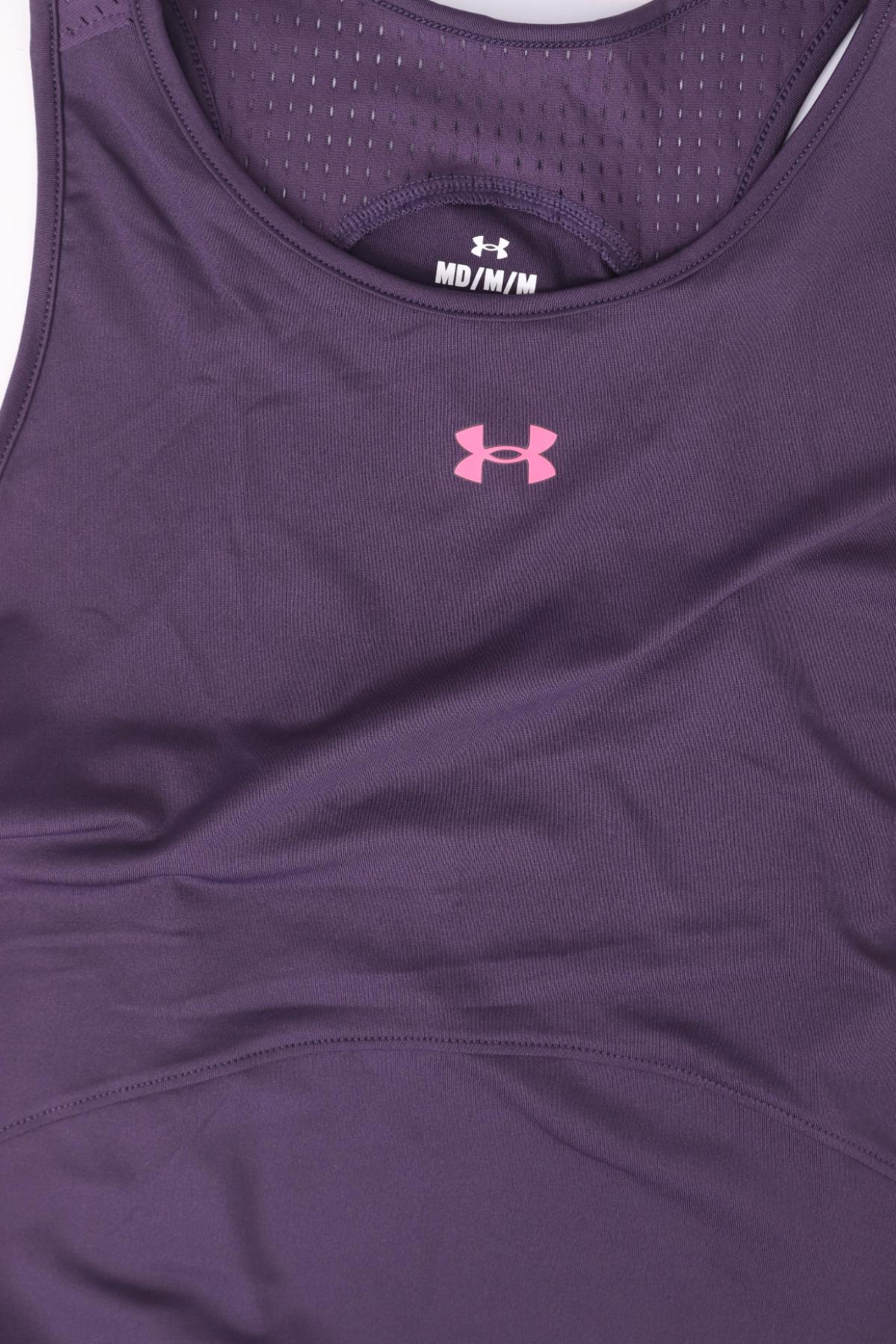 Спортен потник UNDER ARMOUR3