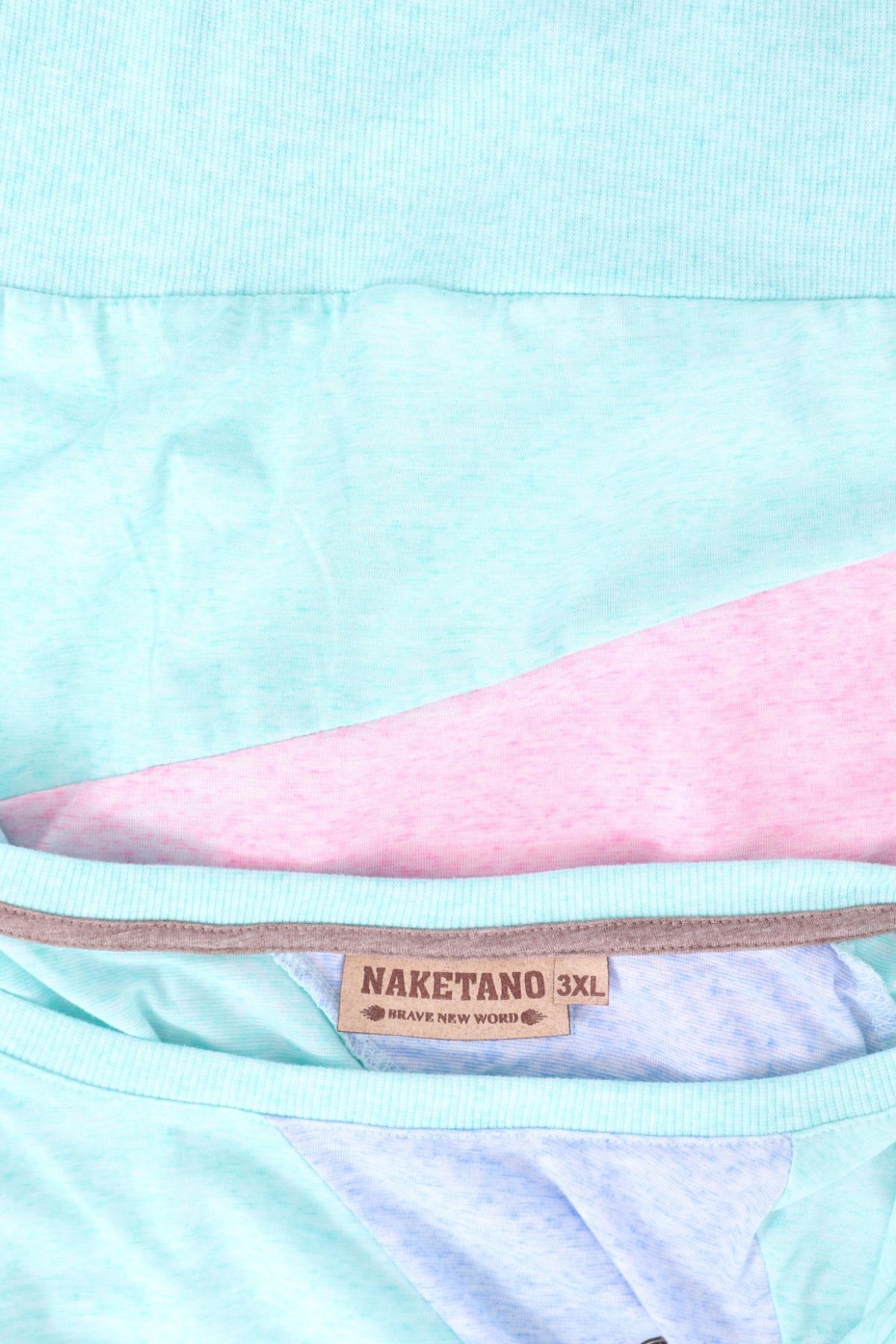 Тениска NAKETANO3