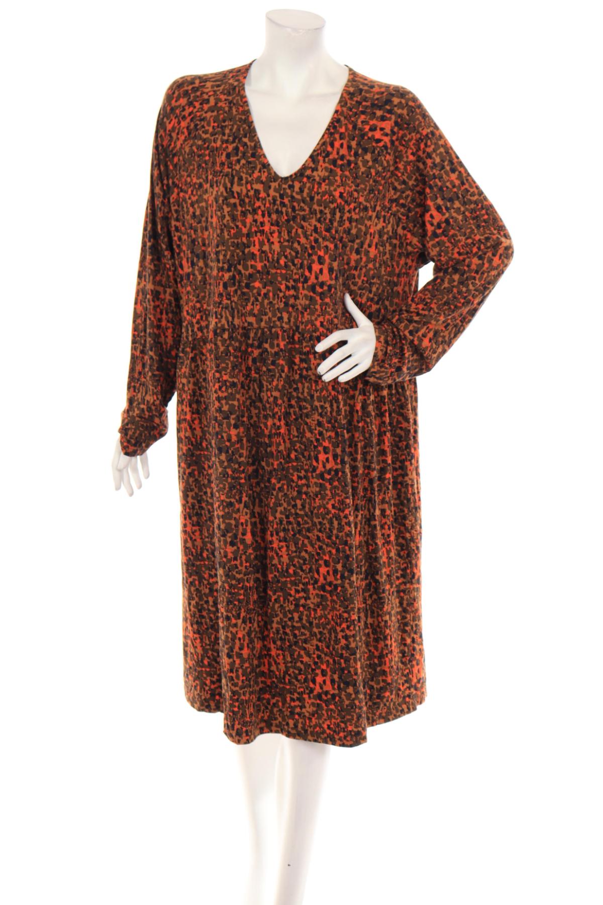 Ежедневна рокля CISO1