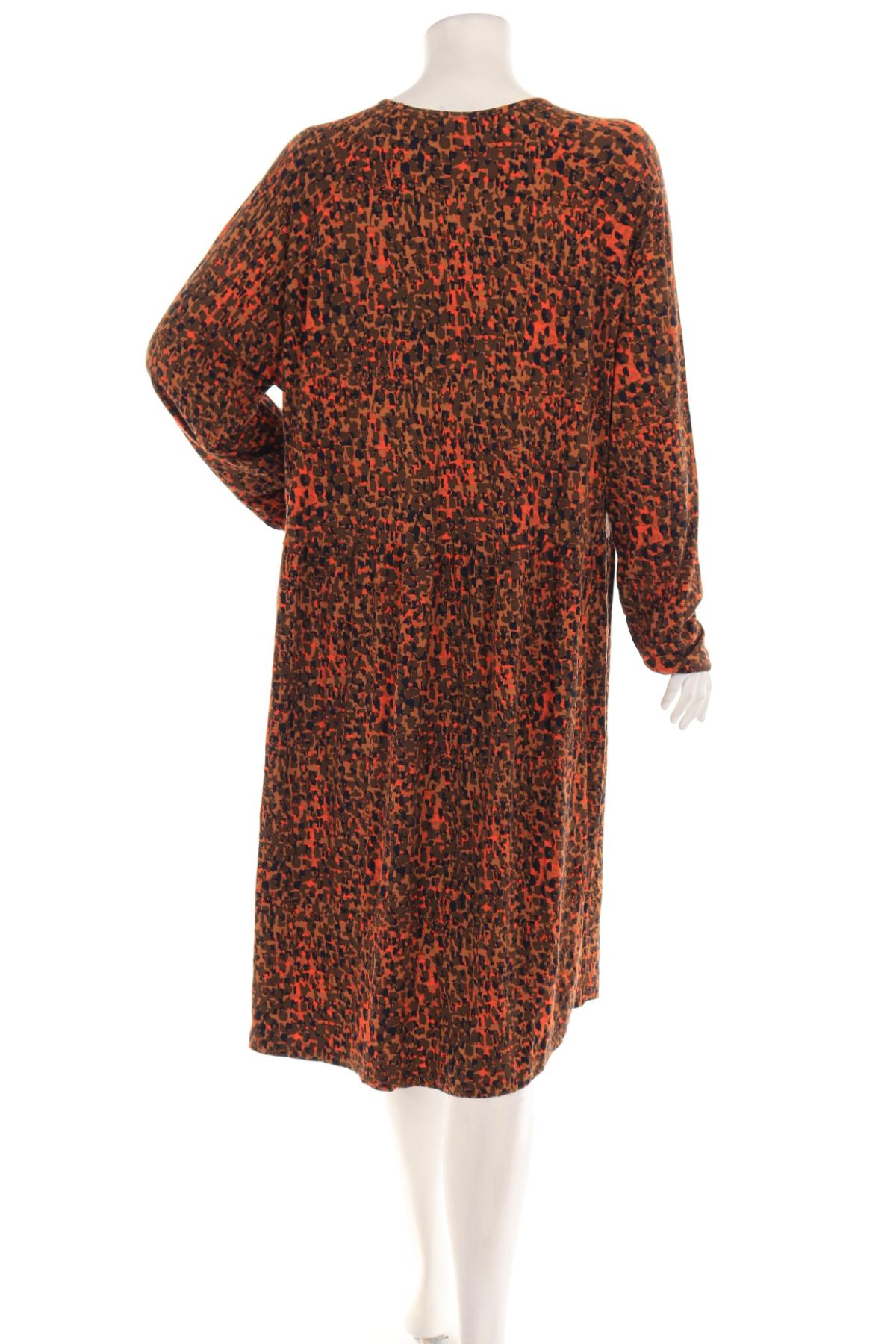 Ежедневна рокля CISO2