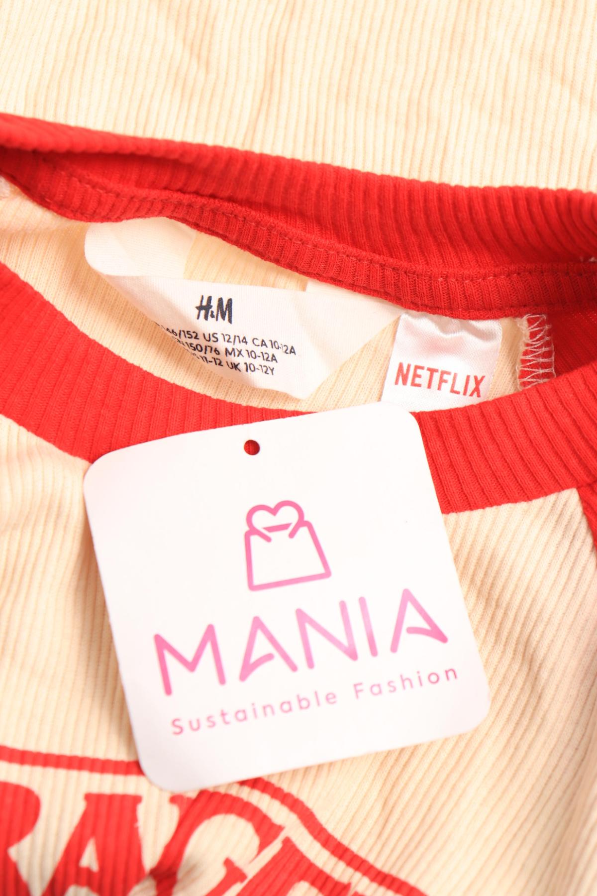 Детска блуза H&M3