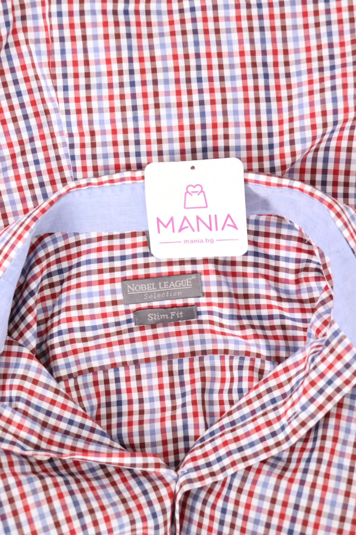 Риза NOBEL LEAGUE3