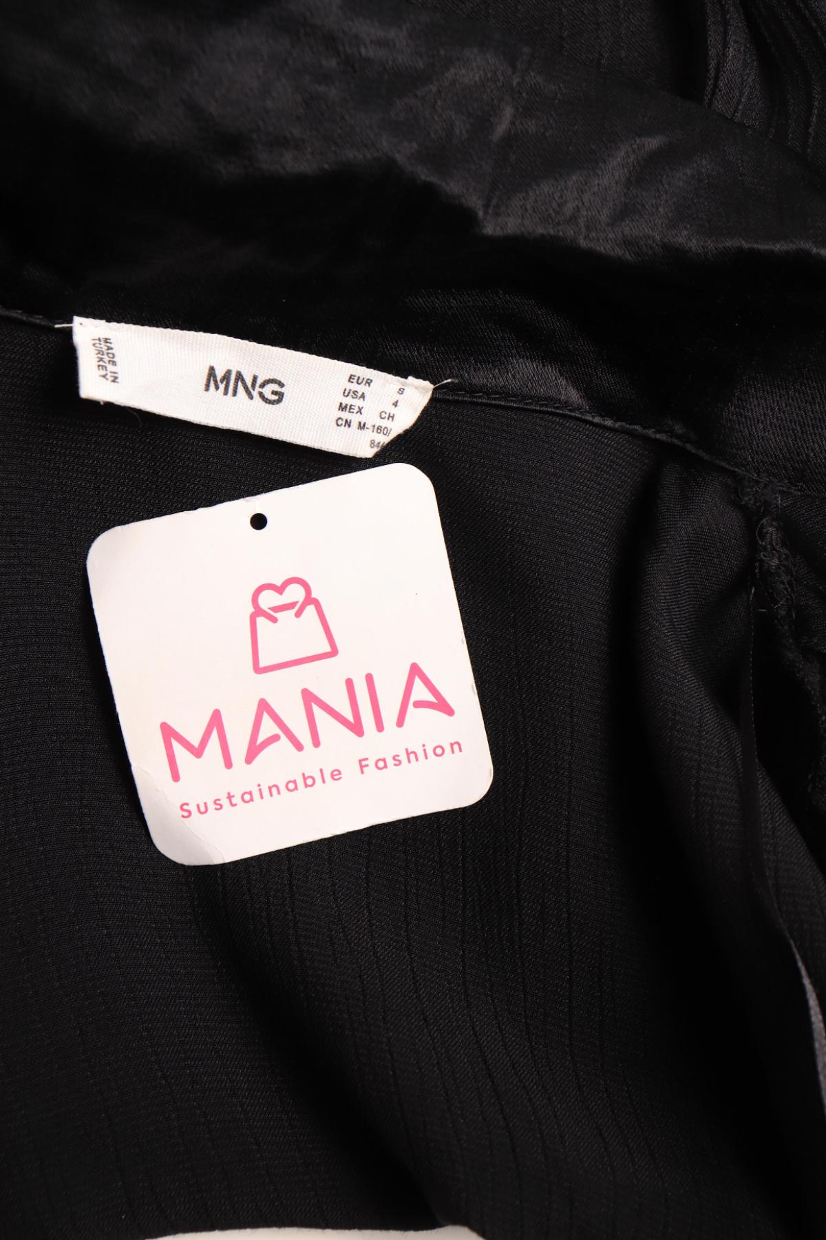 Ежедневна рокля MNG3