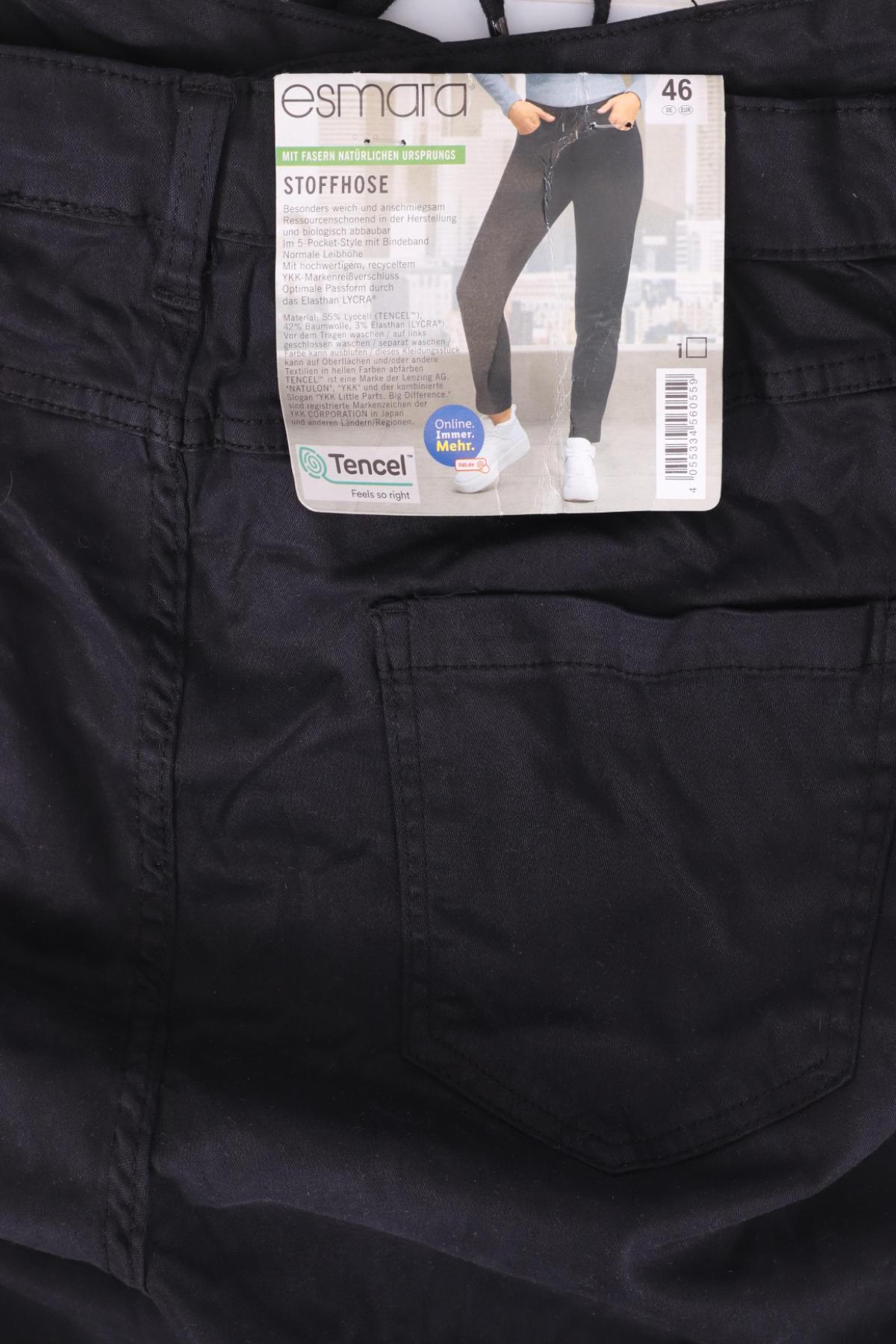 Панталон ESMARA3